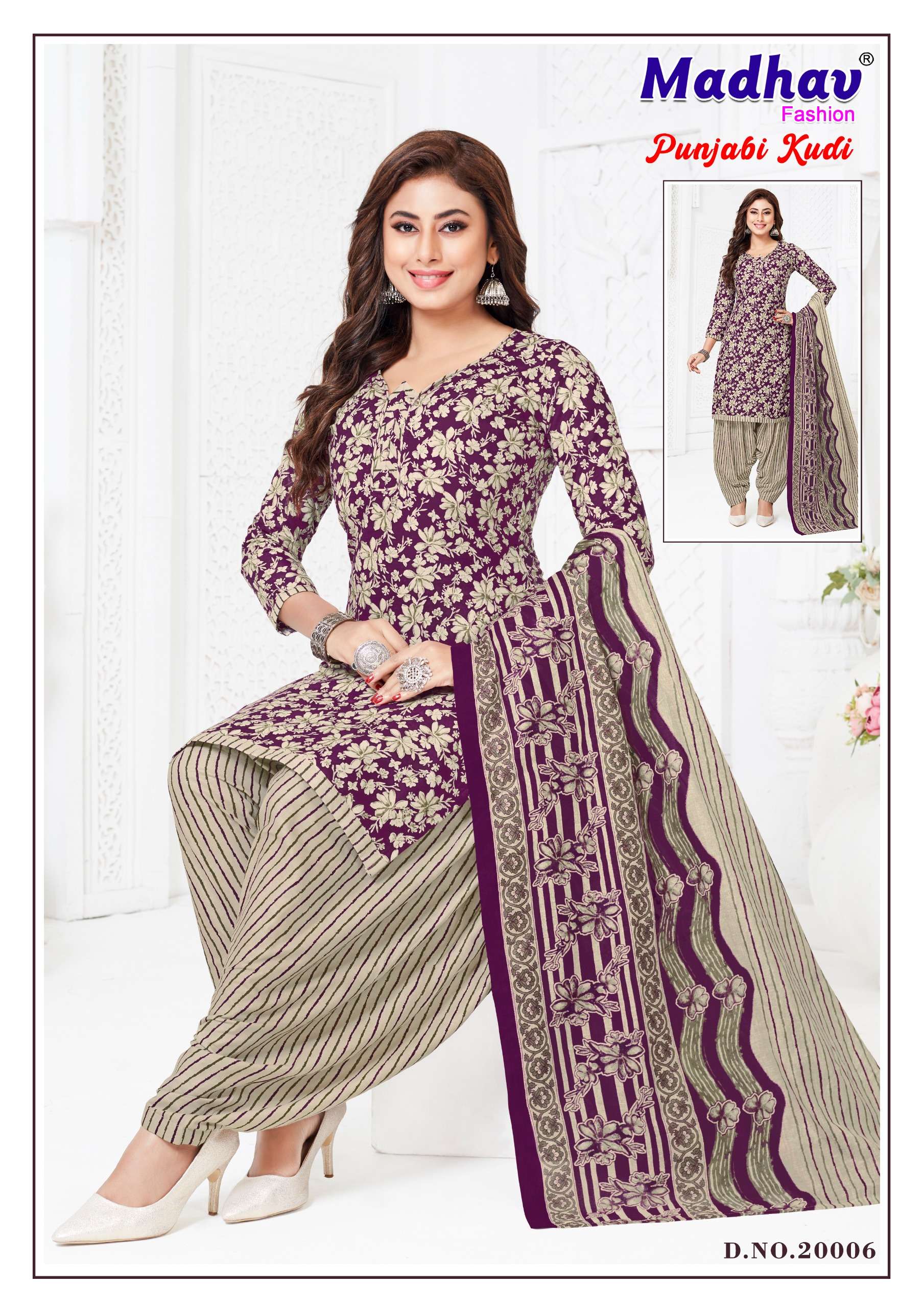 MADHAV FASHION PUNJABI KUDI VOL 20