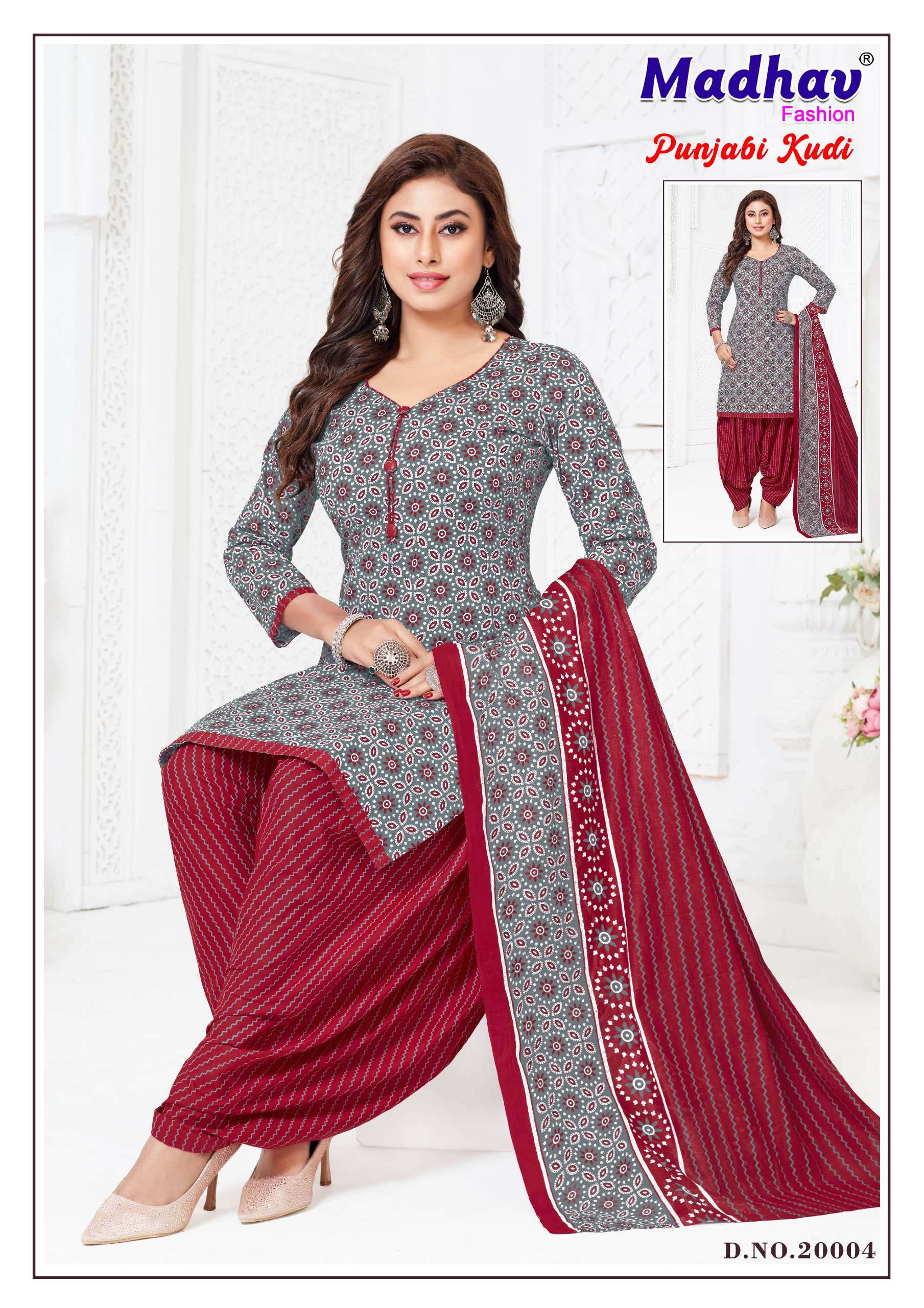MADHAV FASHION PUNJABI KUDI VOL 20