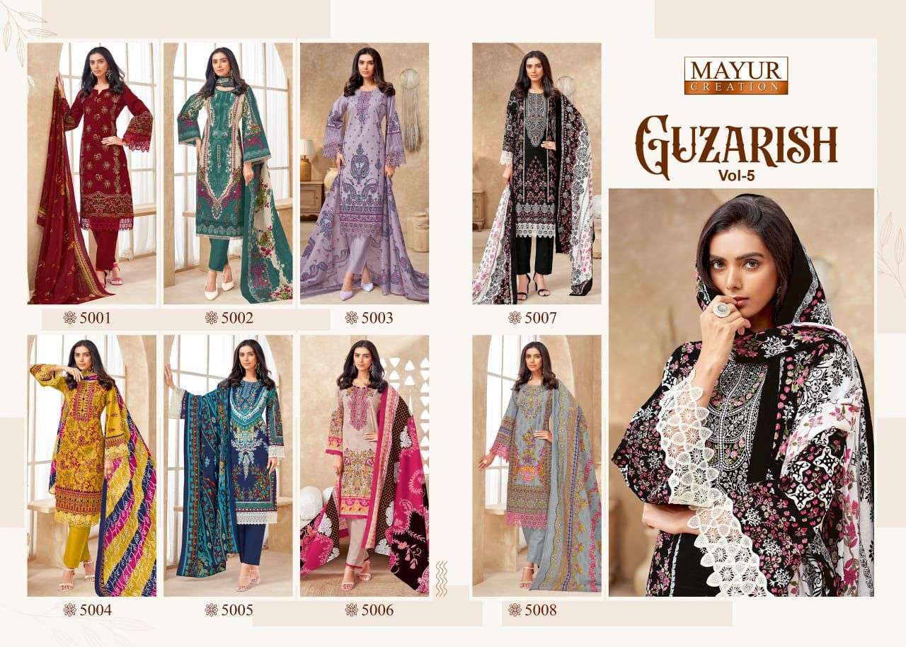 MAYUR CREATION GUZARISH VOL 5 