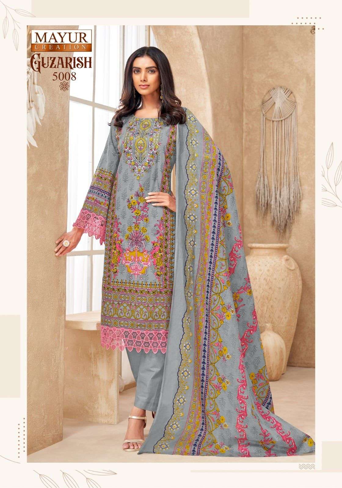 MAYUR CREATION GUZARISH VOL 5 