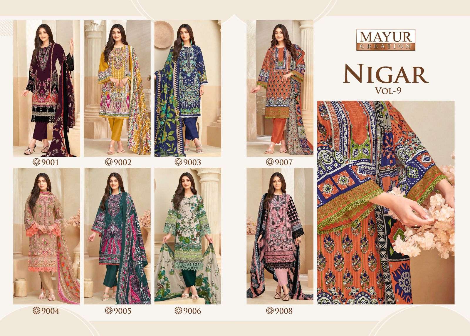 MAYUR CREATION NIGAR VOL 9 