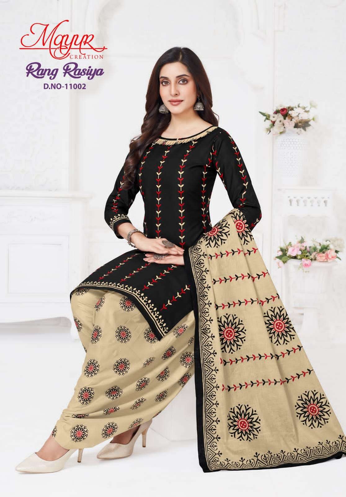 MAYUR CREATION RANG RASIYA VOL 11 