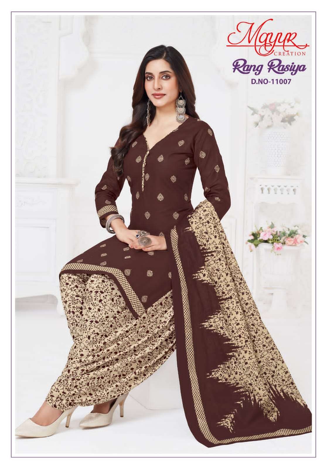 MAYUR CREATION RANG RASIYA VOL 11 