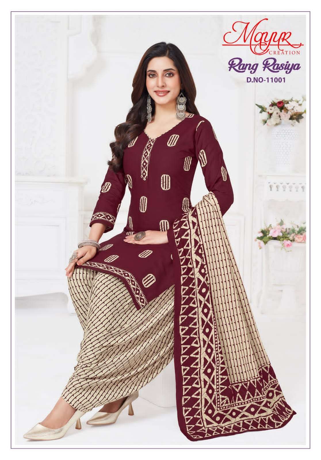 MAYUR CREATION RANG RASIYA VOL 11 