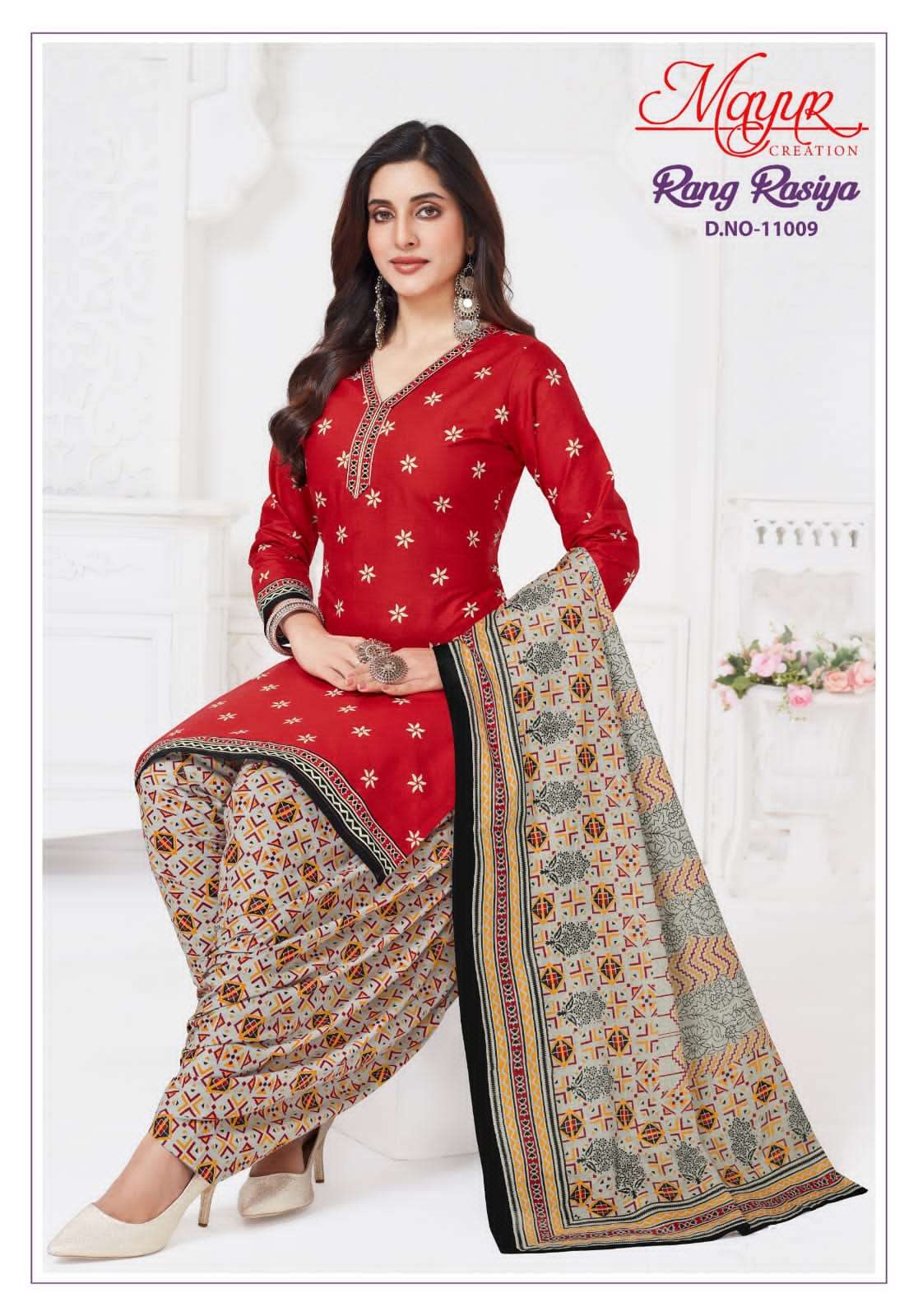 MAYUR CREATION RANG RASIYA VOL 11 