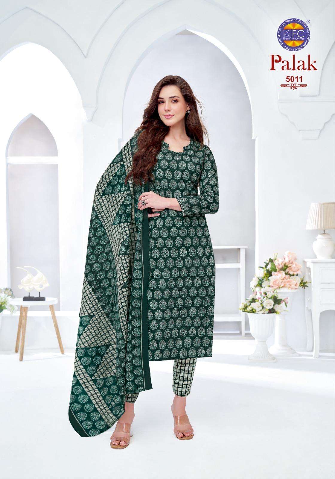 MFC PALAK VOL 5 COTTON PRINTED LADIES SALWAR SUIT