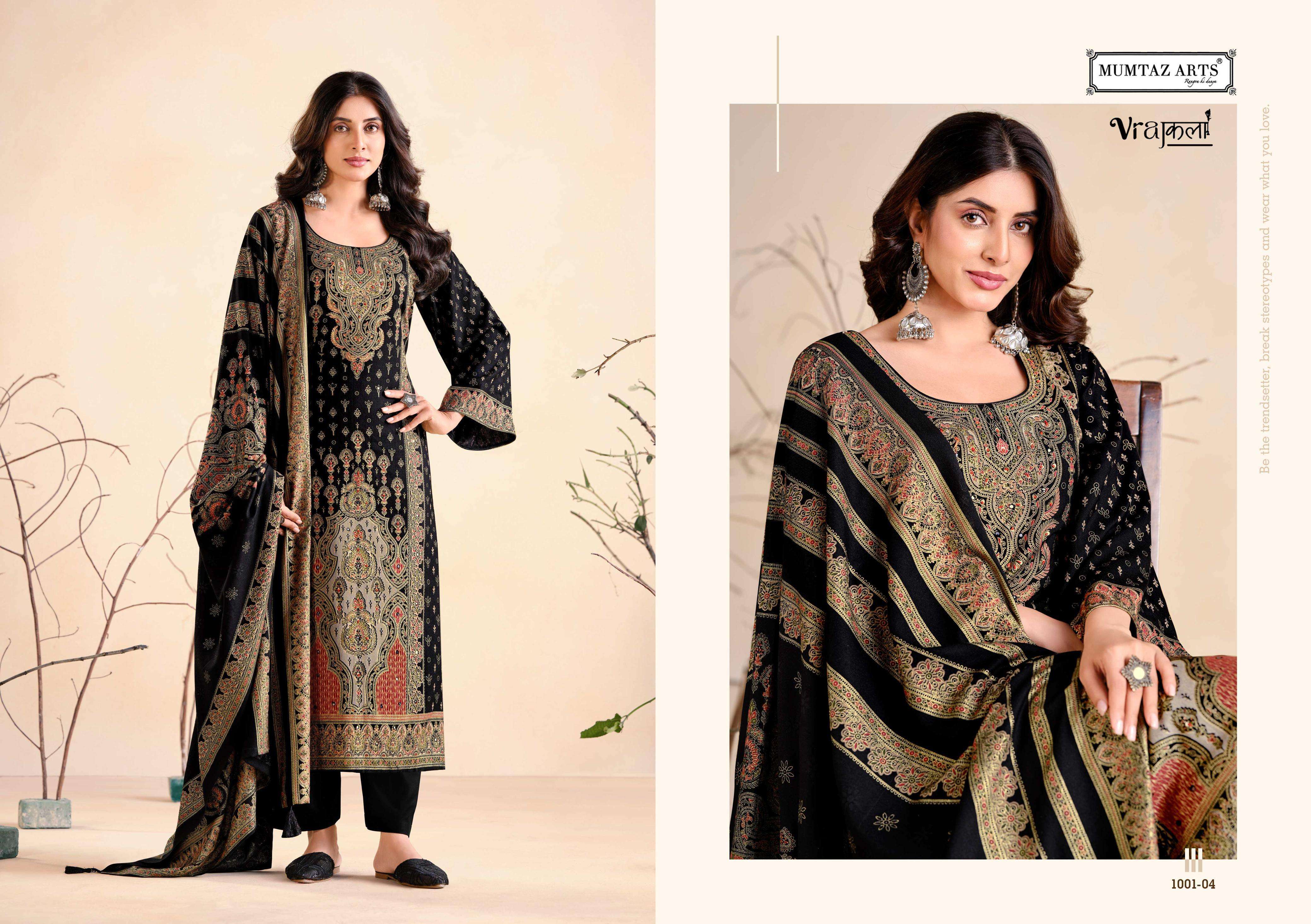 MUMTAZ ARTS HAMSAFAR 