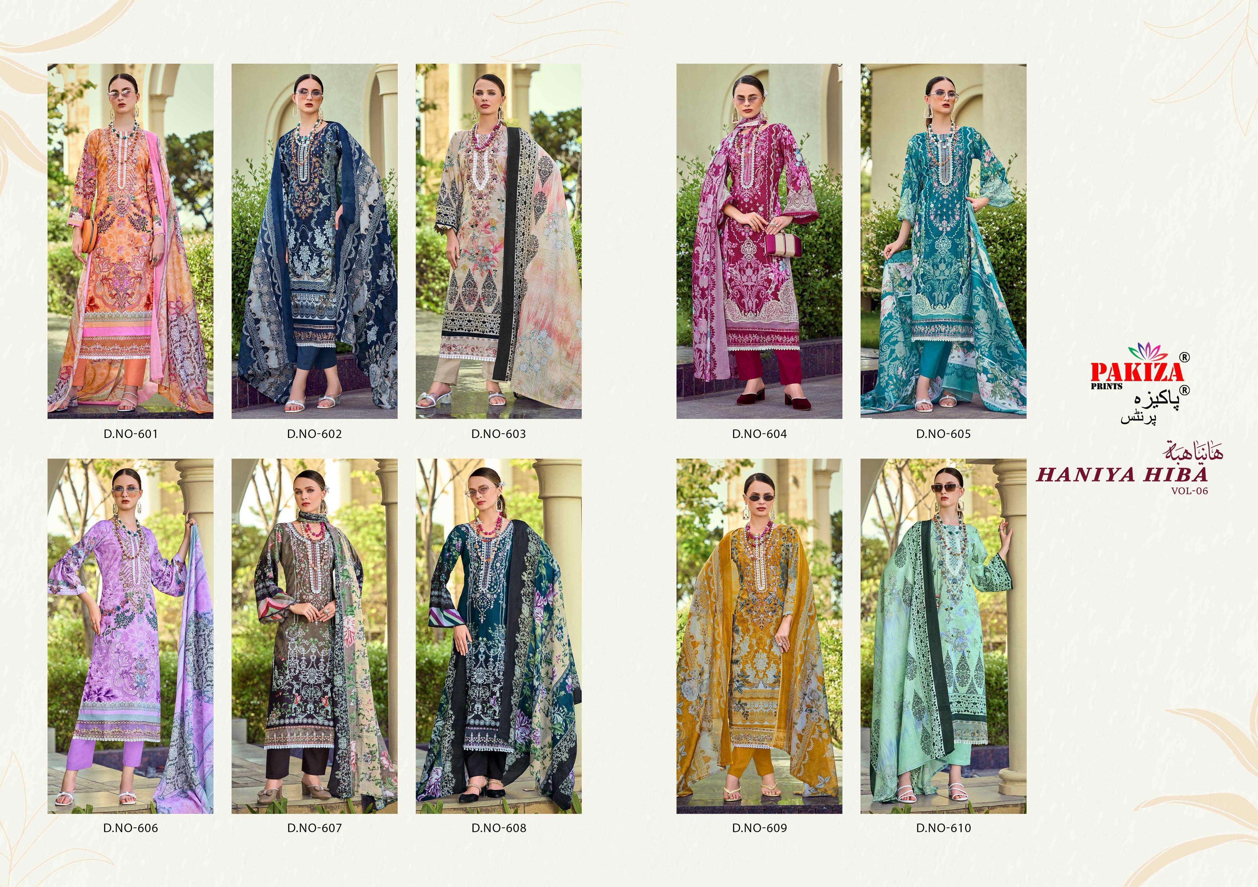 PAKIZA PRINTS HANIYA HIBA VOL 6