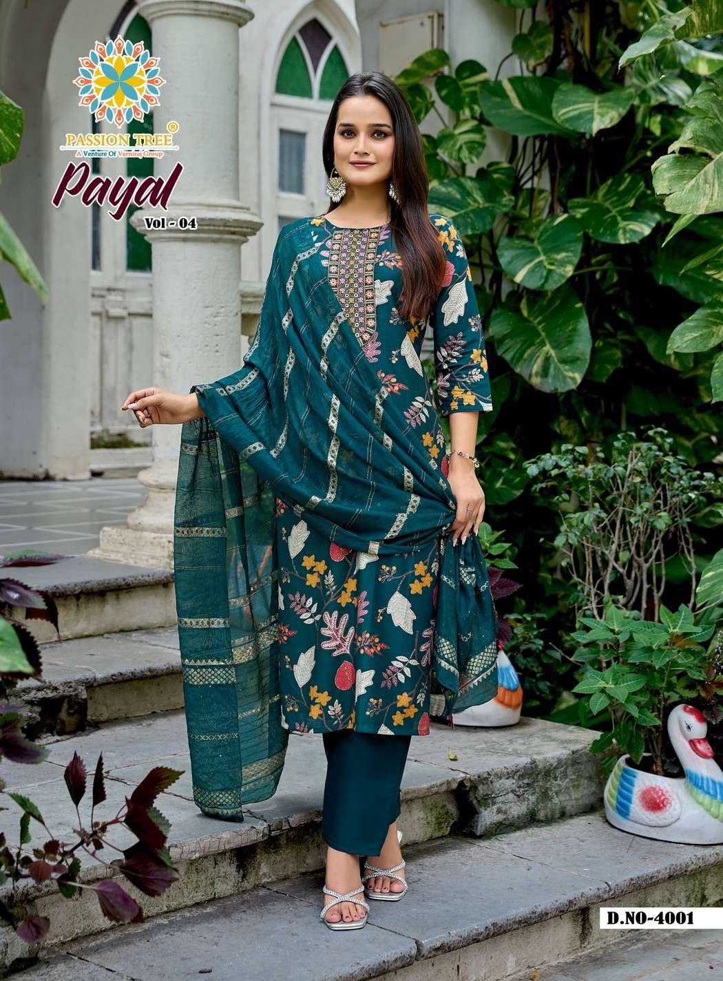PASSION TREE PAYAL VOL 4