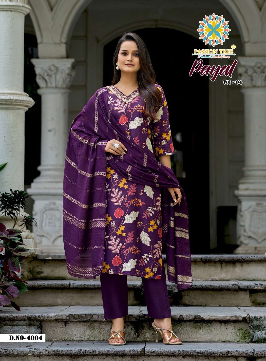 PASSION TREE PAYAL VOL 4