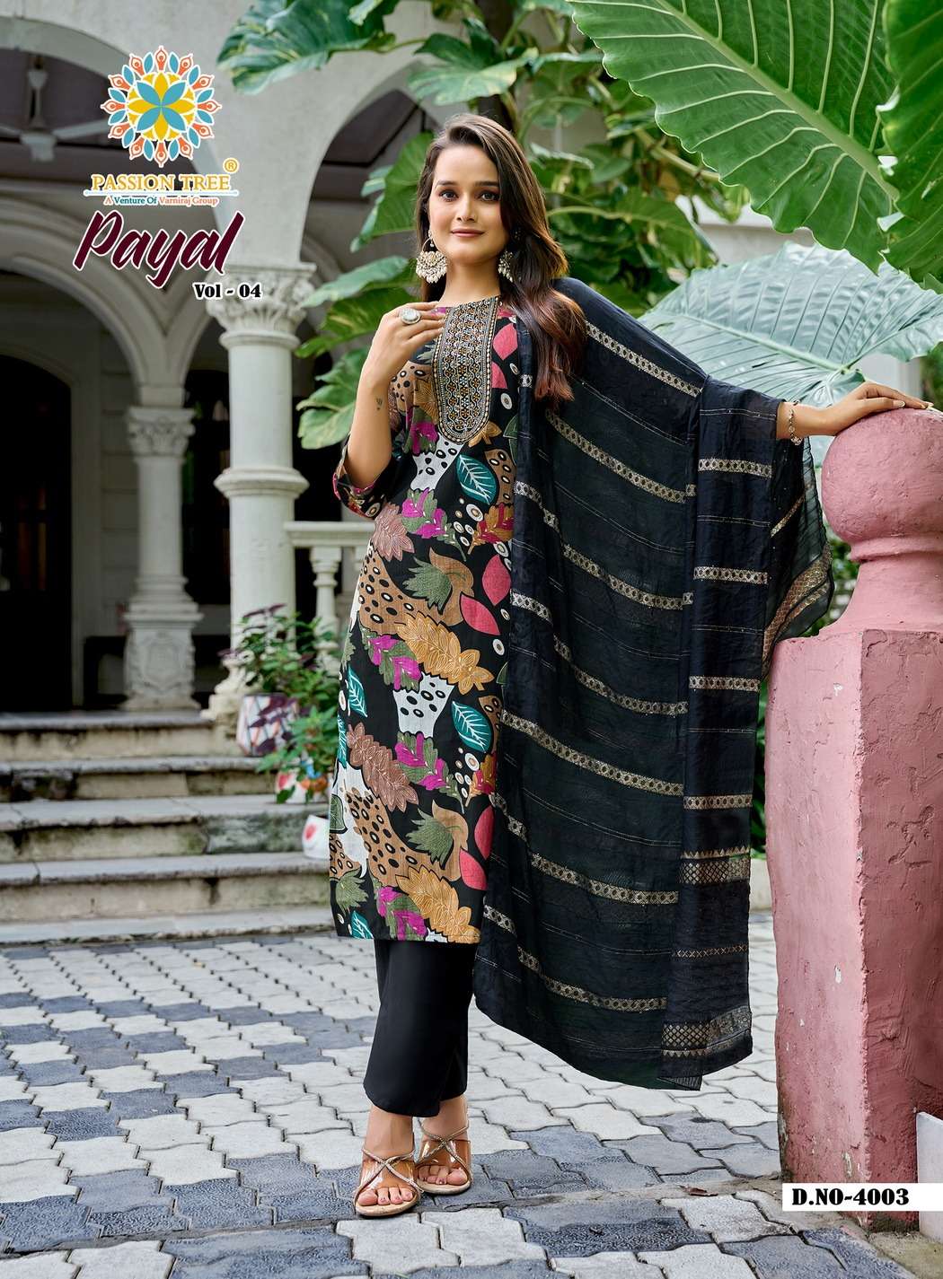 PASSION TREE PAYAL VOL 4