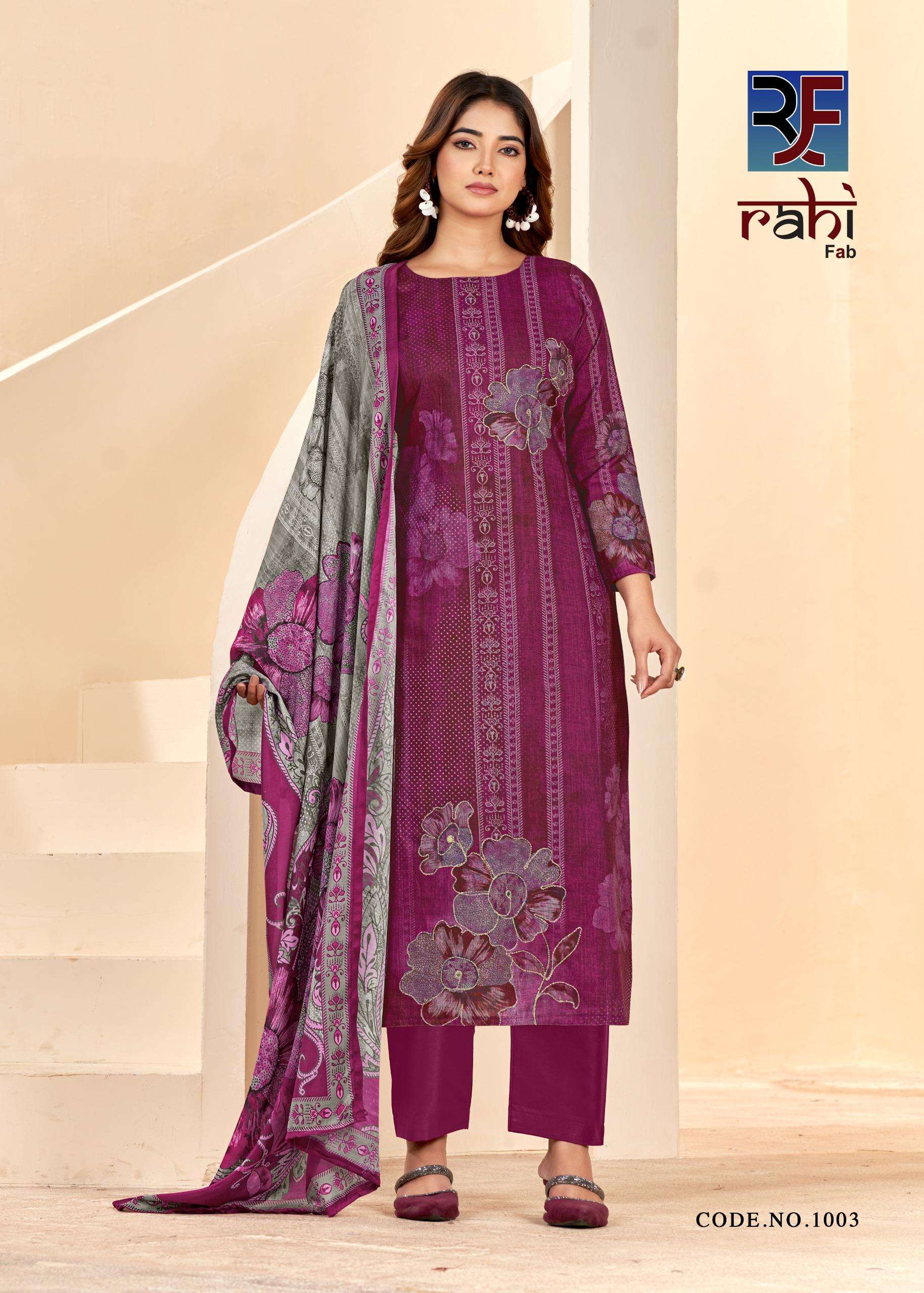 RAHI FAB RISING SILVER 