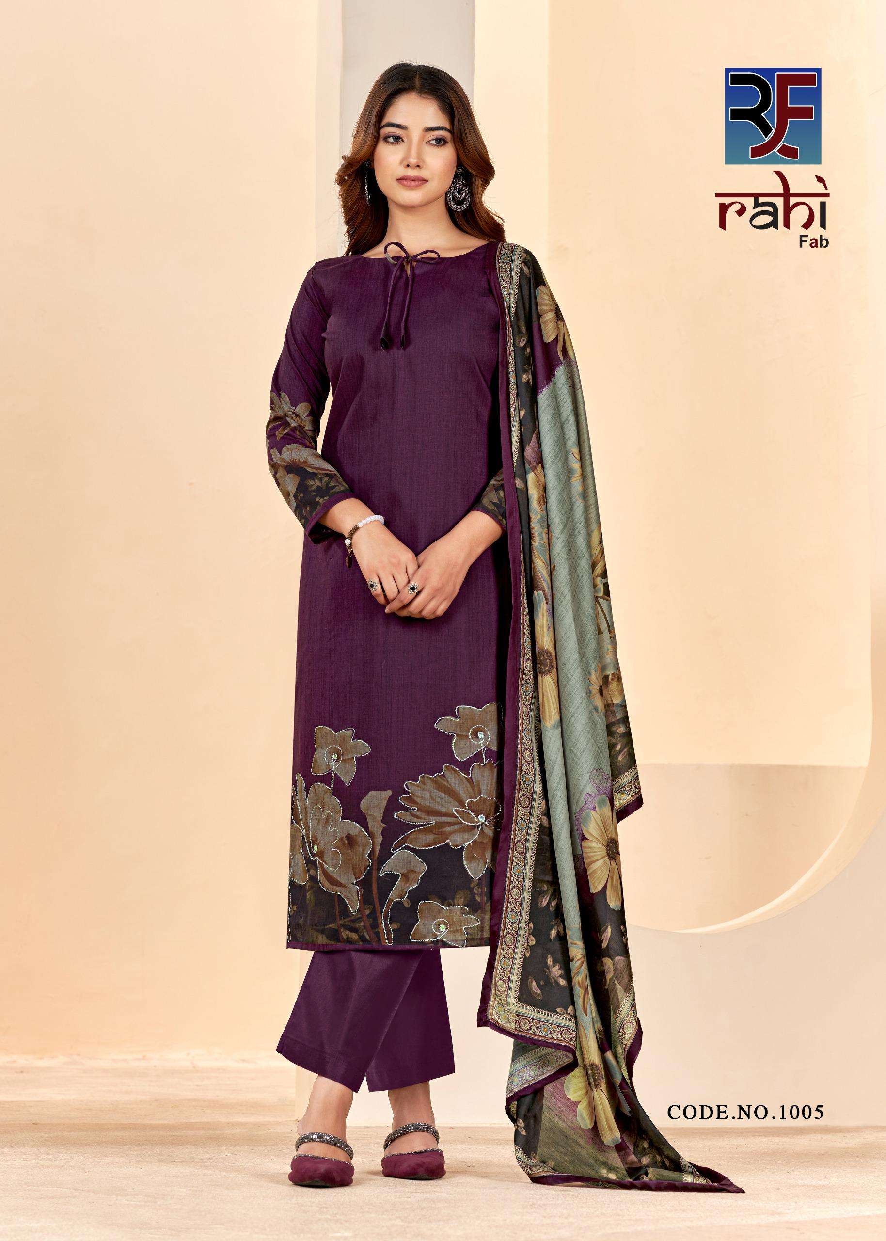 RAHI FAB RISING SILVER 