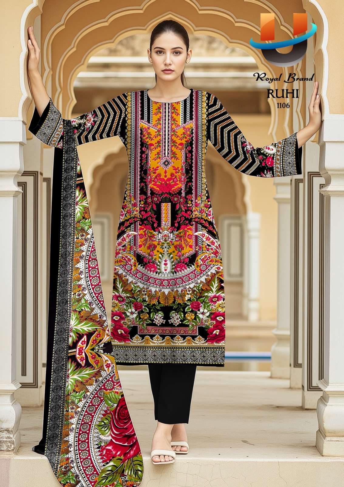 ROYAL BRAND RUHI VOL 11 