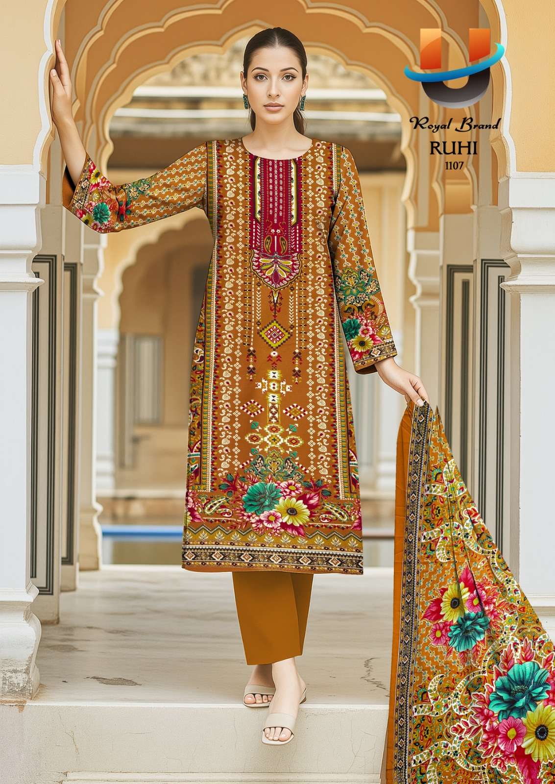 ROYAL BRAND RUHI VOL 11 