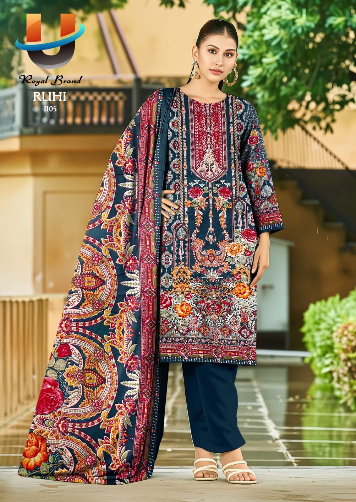 ROYAL BRAND RUHI VOL 11 