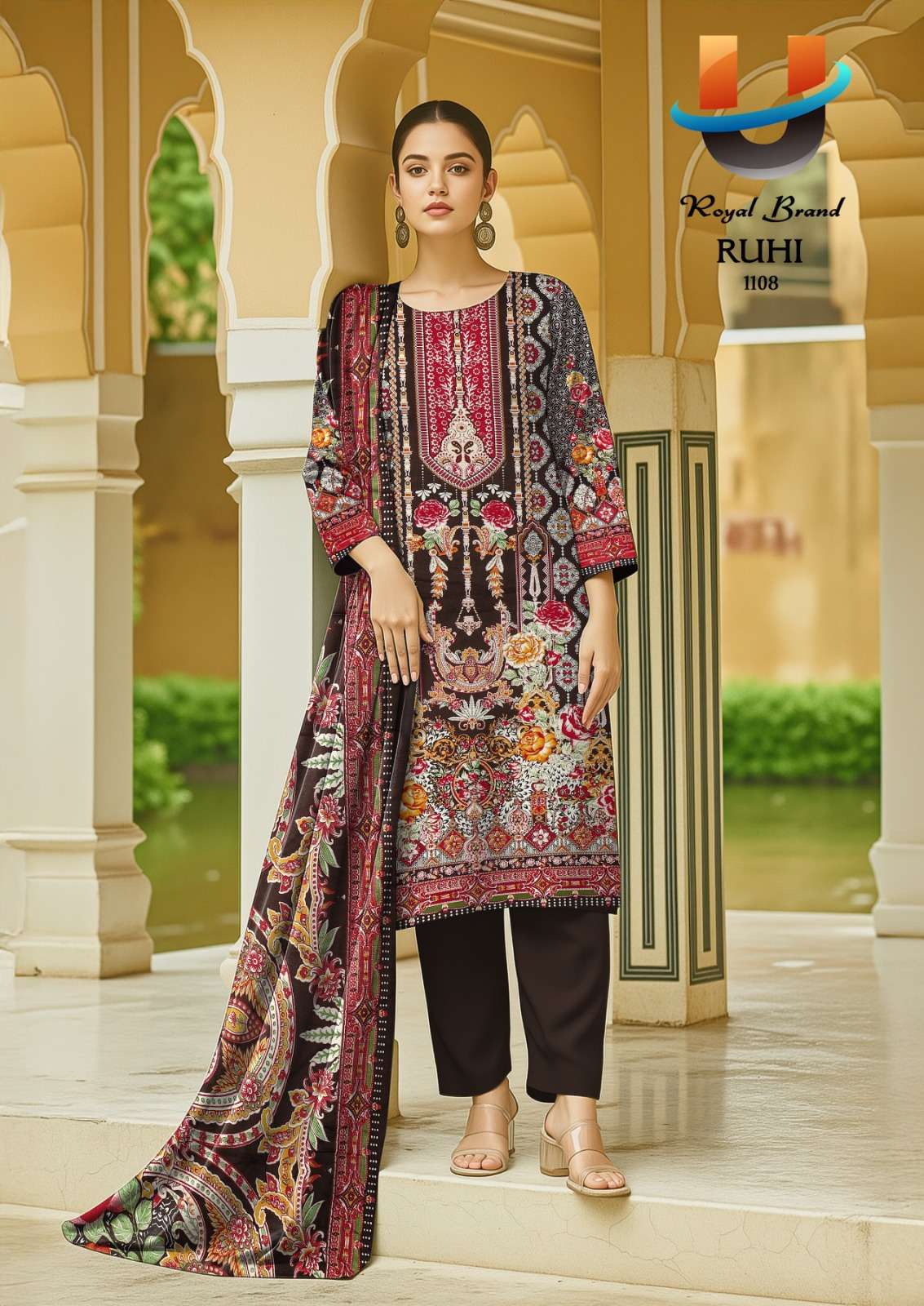 ROYAL BRAND RUHI VOL 11 