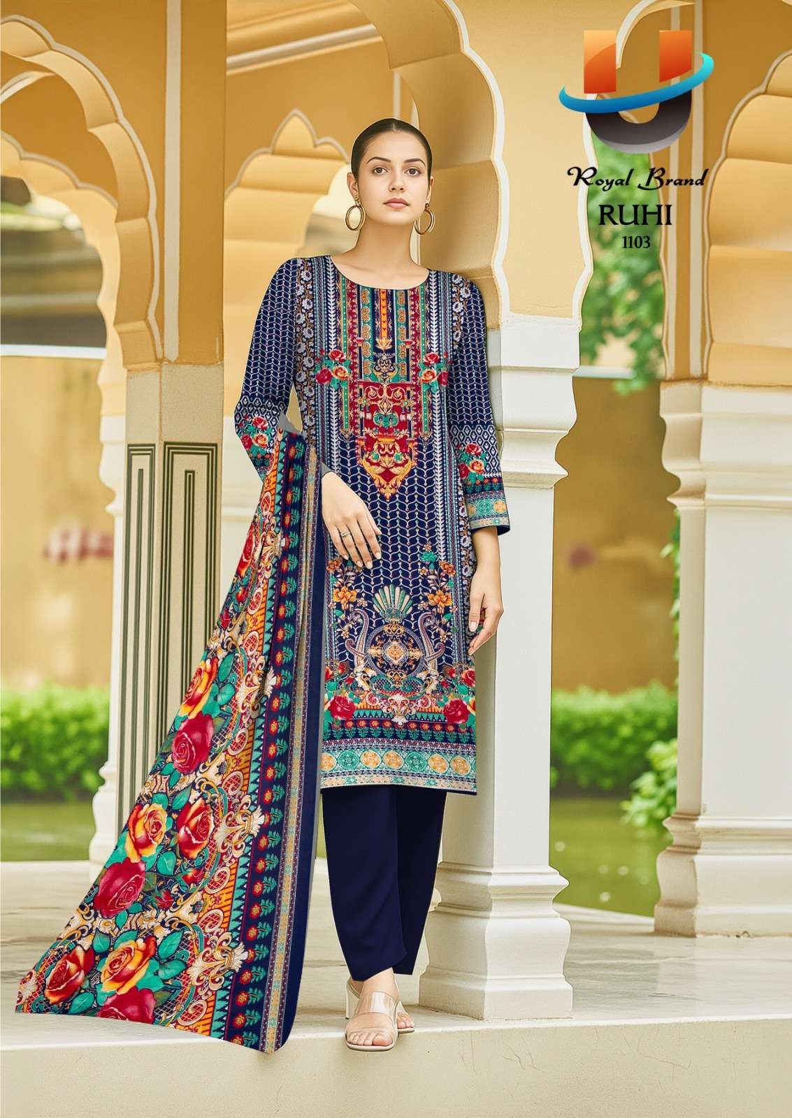 ROYAL BRAND RUHI VOL 11 