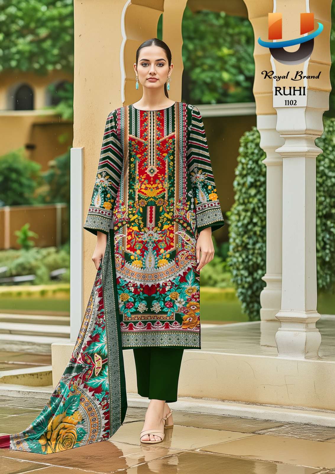 ROYAL BRAND RUHI VOL 11 