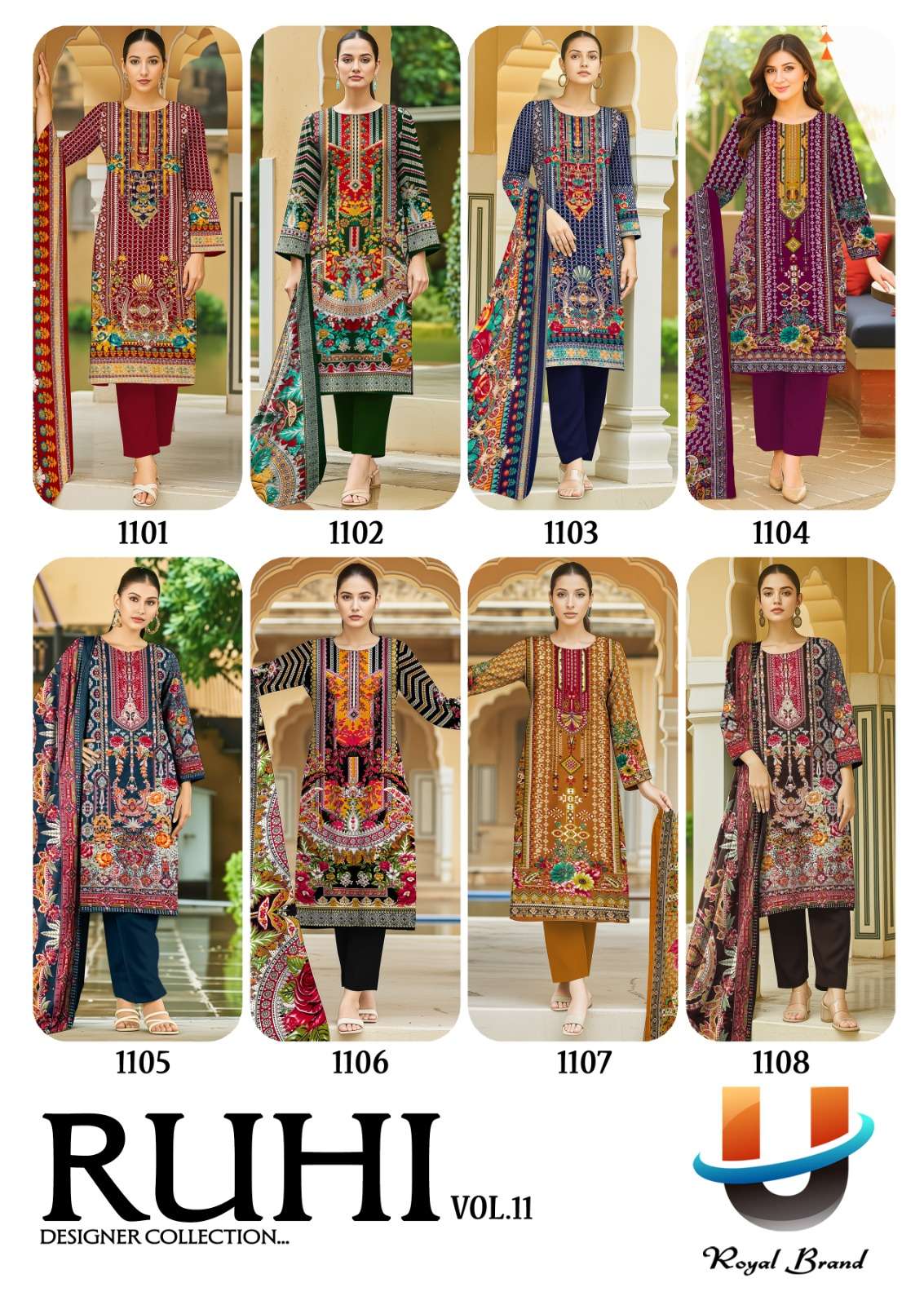 ROYAL BRAND RUHI VOL 11 