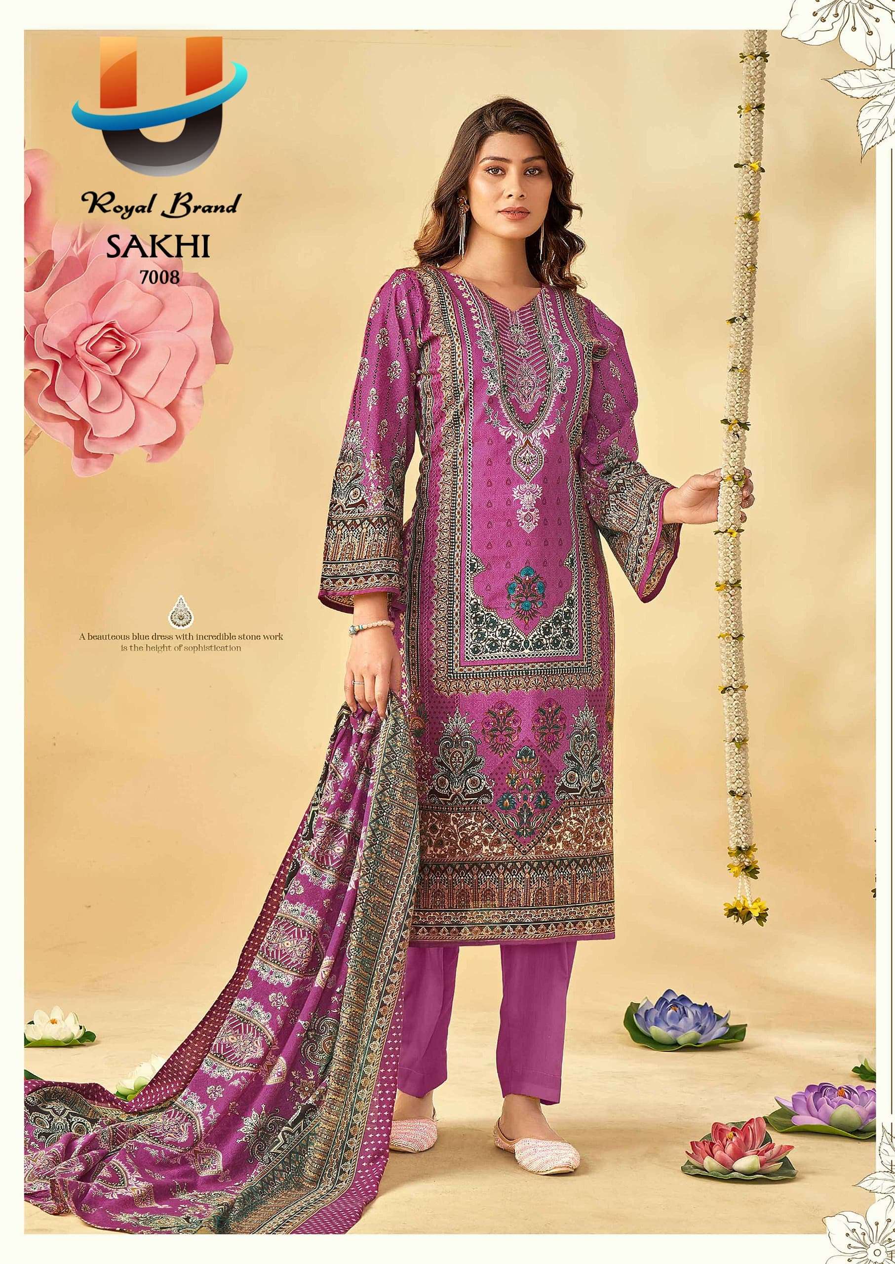 ROYAL BRAND SAKHI VOL 7 