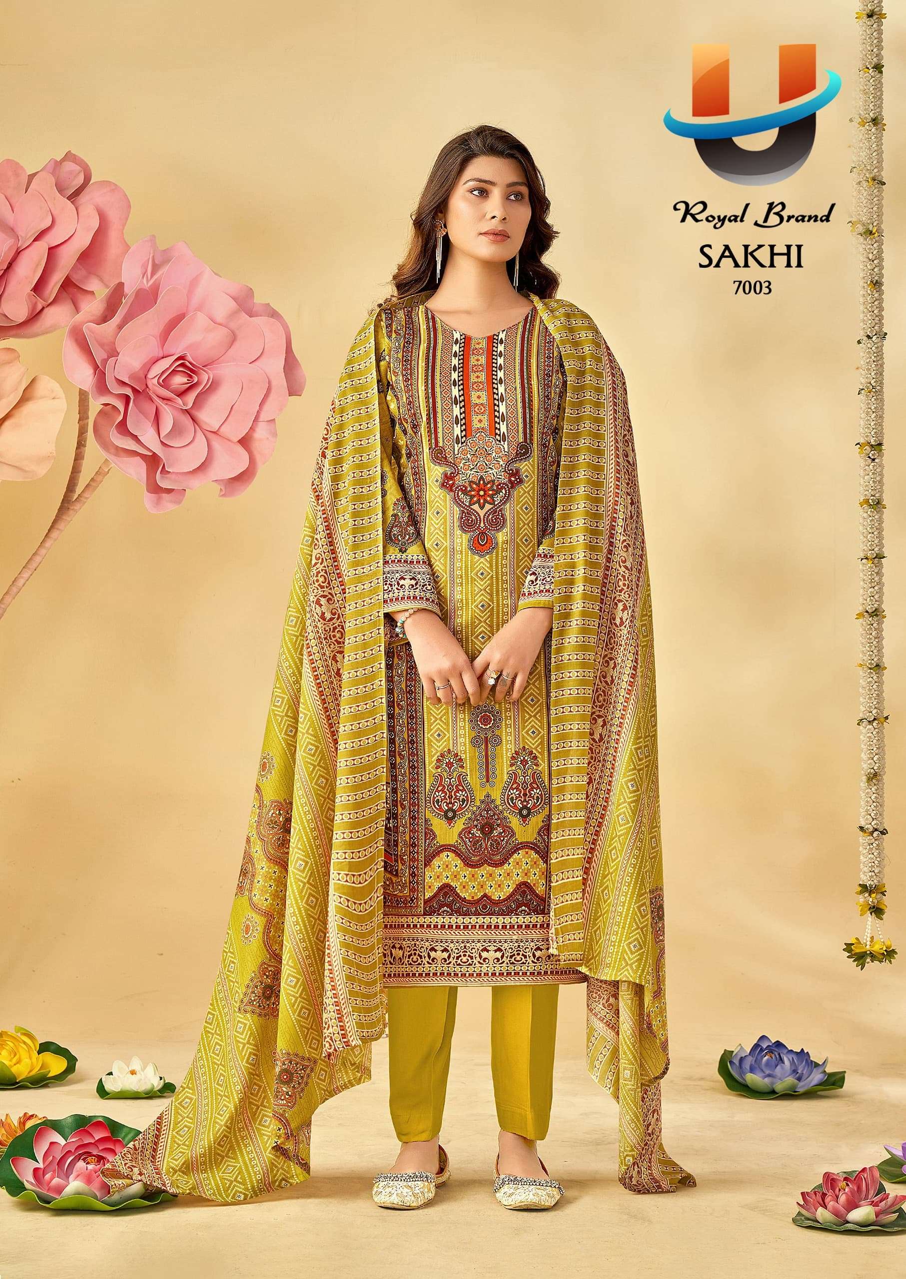 ROYAL BRAND SAKHI VOL 7 