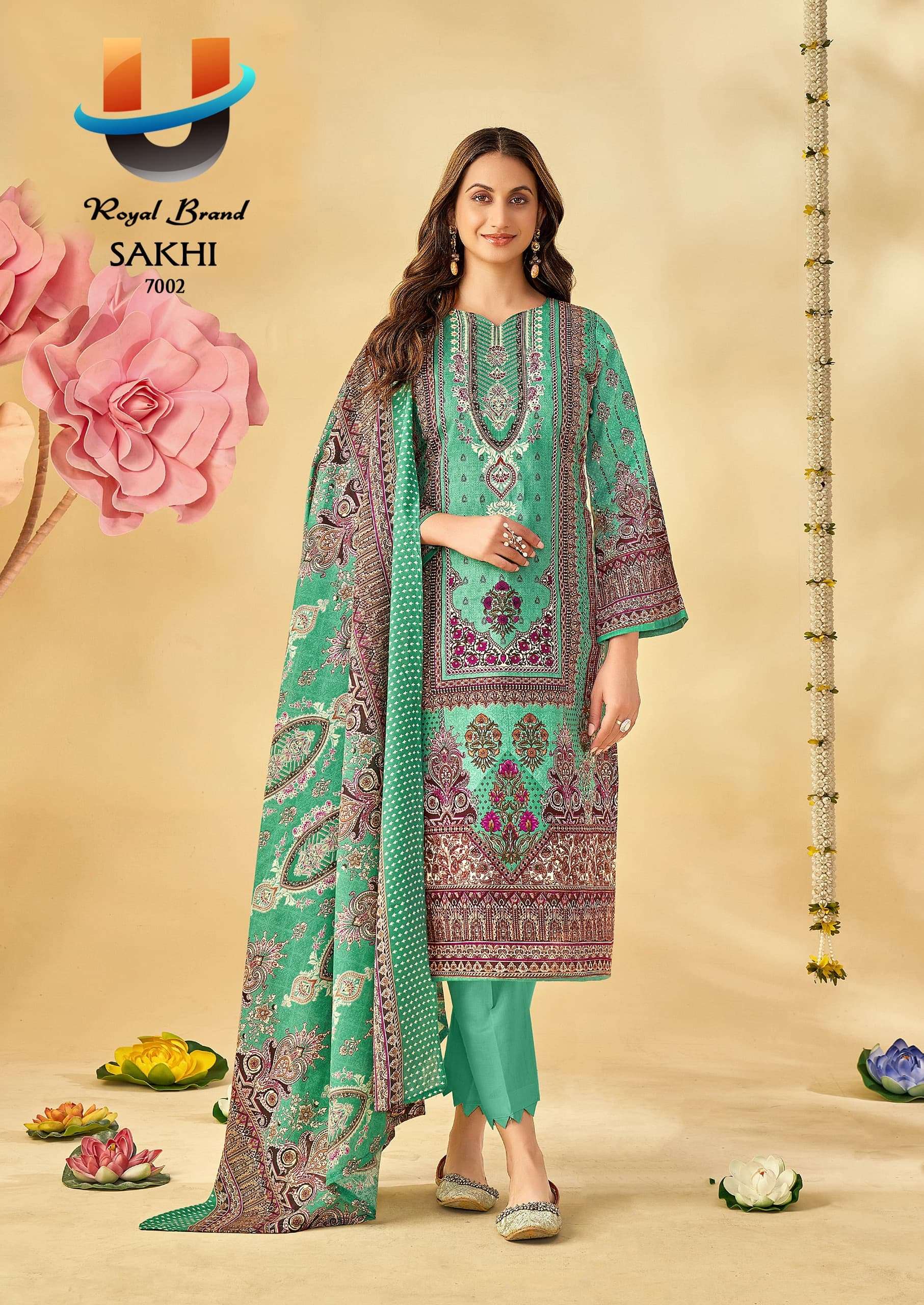 ROYAL BRAND SAKHI VOL 7 