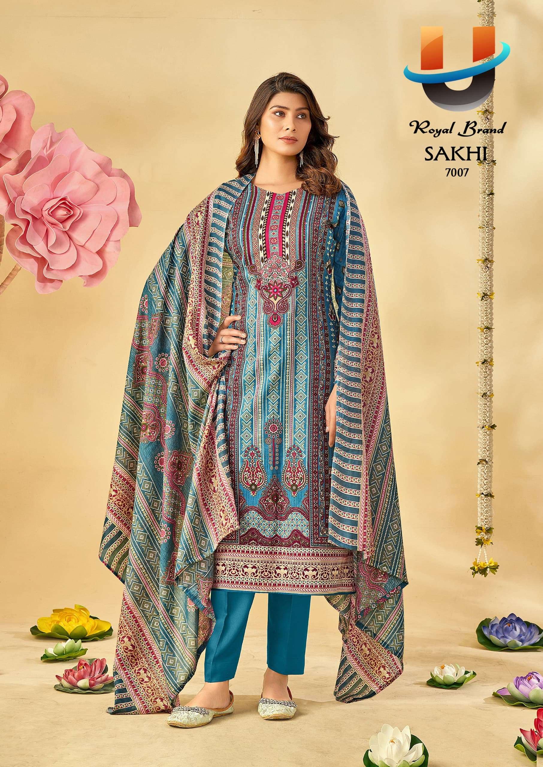 ROYAL BRAND SAKHI VOL 7 