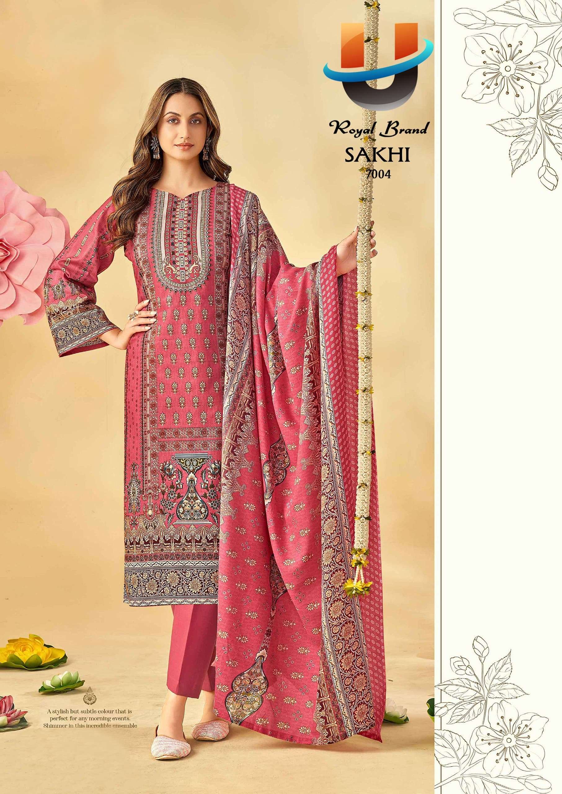 ROYAL BRAND SAKHI VOL 7 