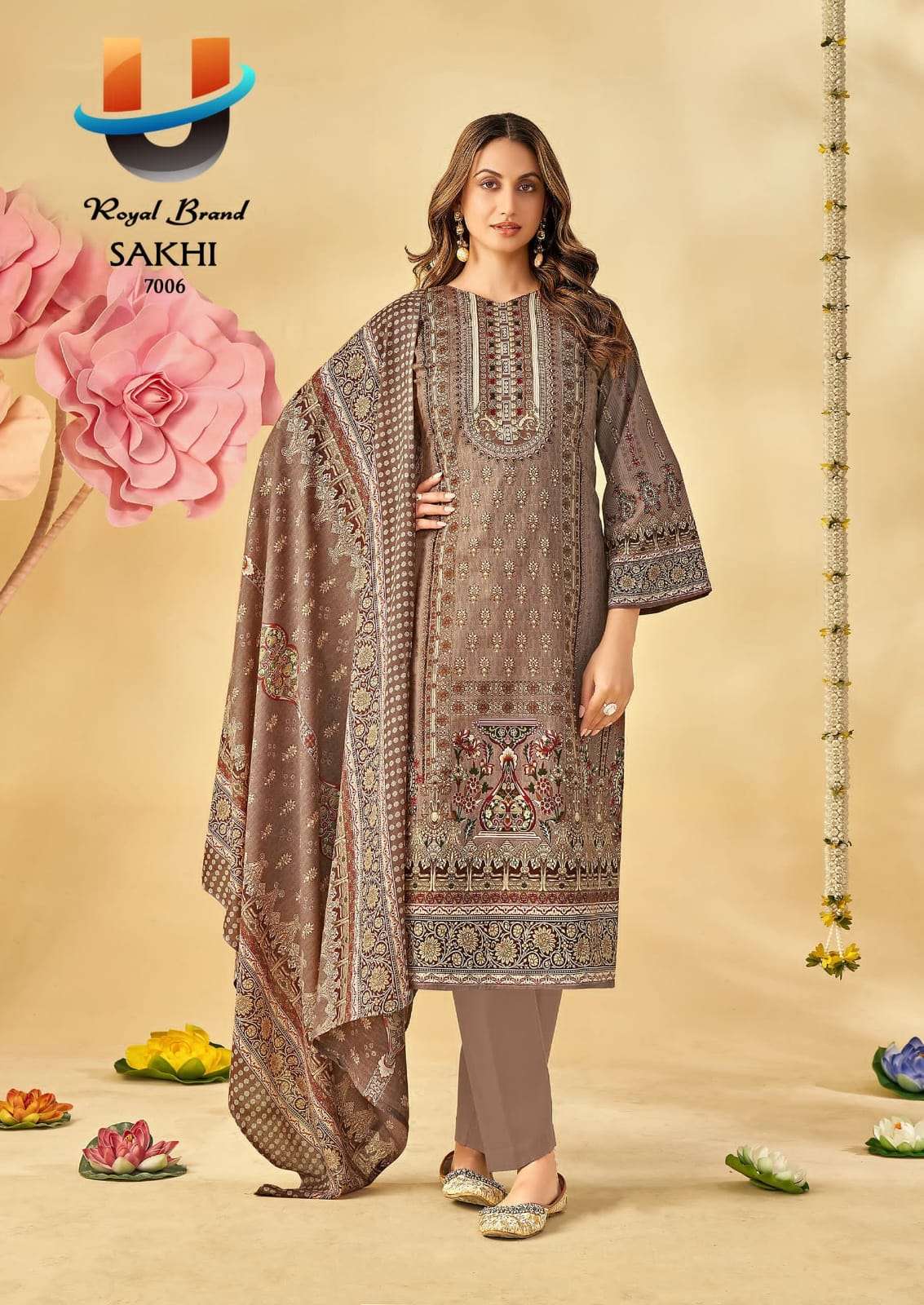 ROYAL BRAND SAKHI VOL 7 