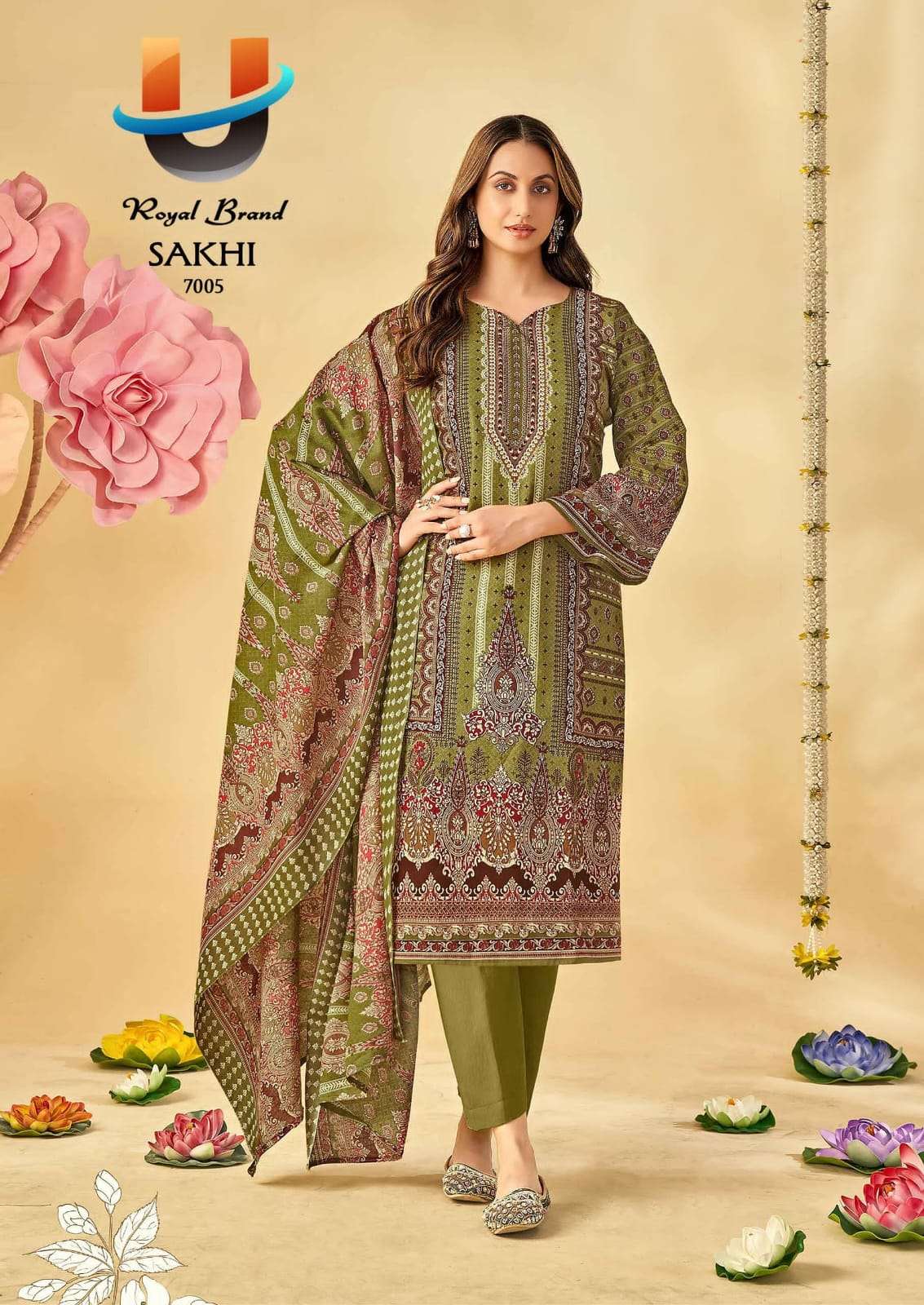 ROYAL BRAND SAKHI VOL 7 