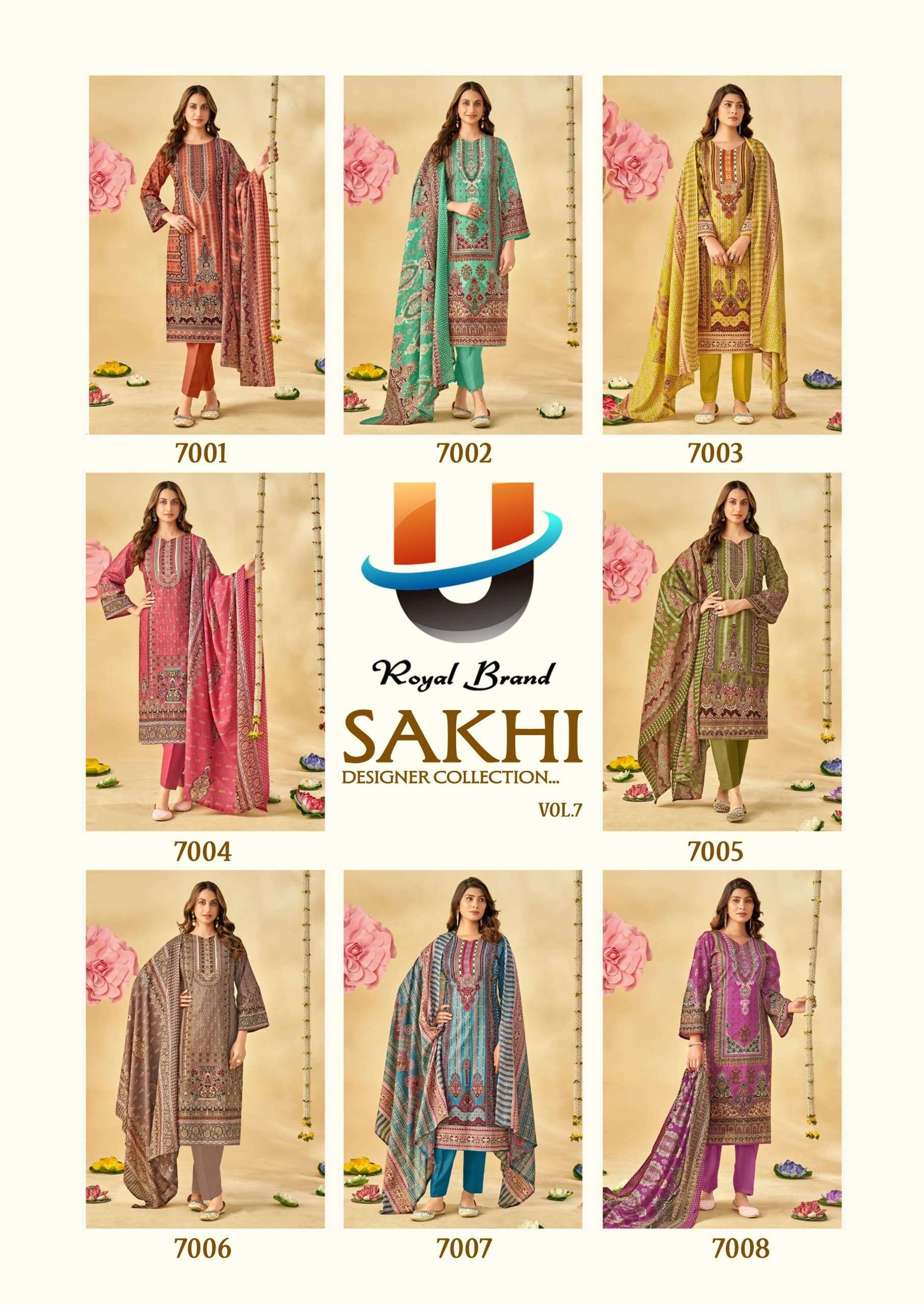 ROYAL BRAND SAKHI VOL 7 