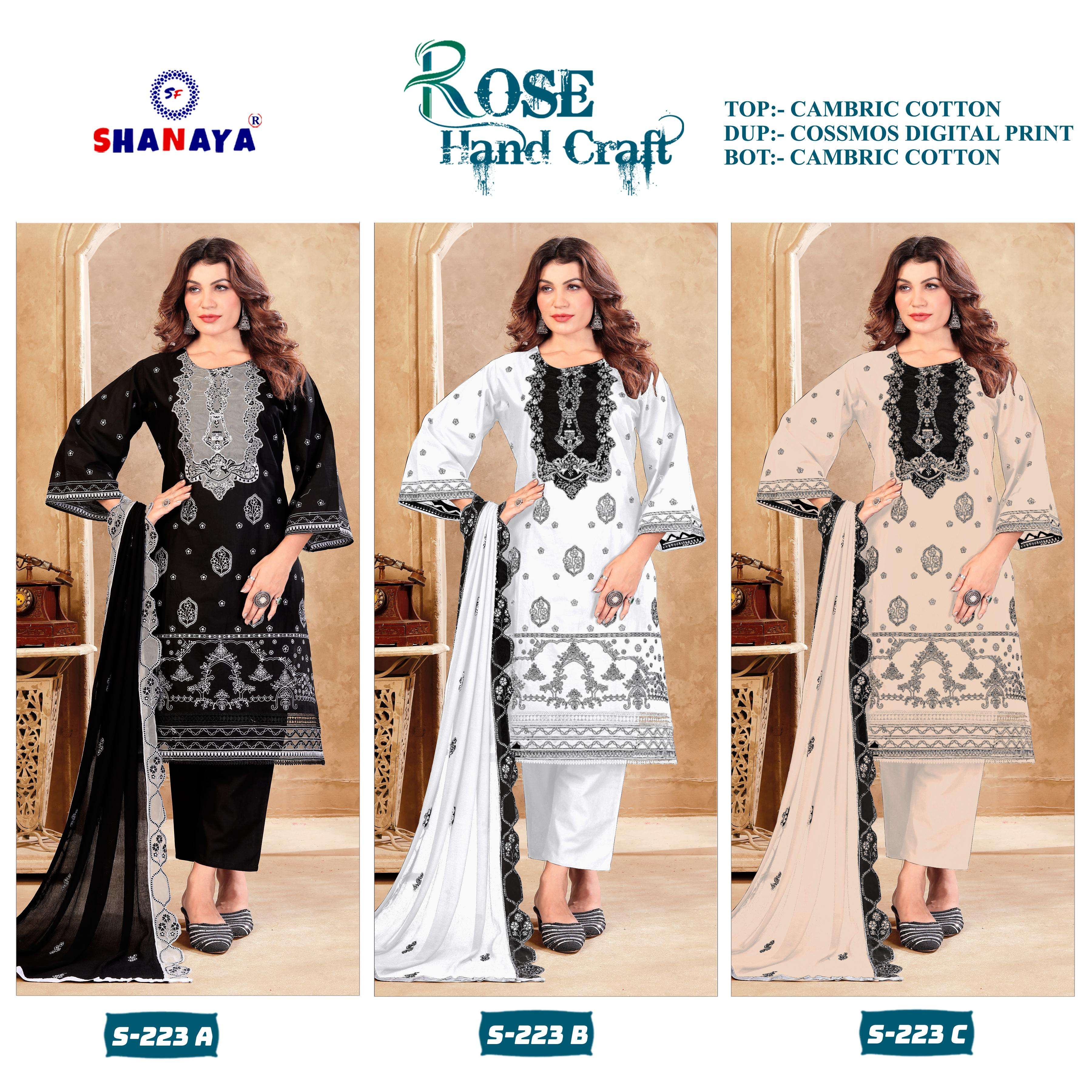 SHANAYA FASHION ROSE HAND CRAFT VOL 2 