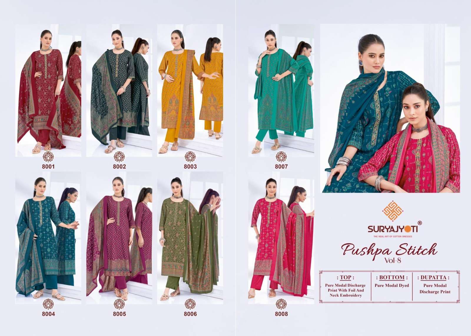 SURYAJYOTI PUSHPA VOL 8 STITCH COLLECTION 