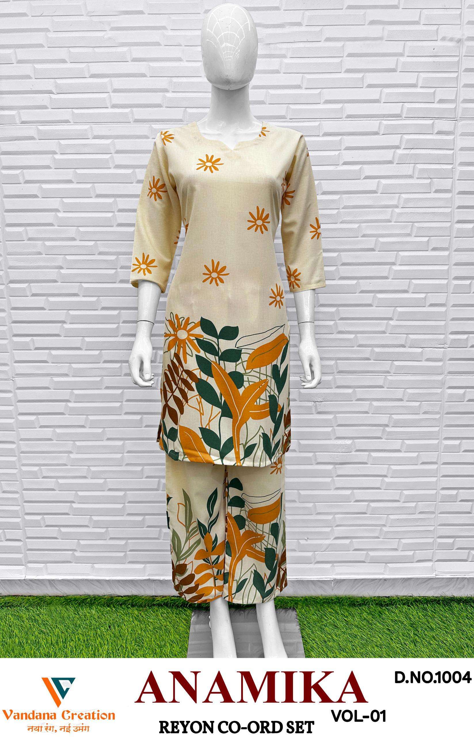 VANDANA‎‎‎‎ CREATION ANAMIKA VOL 1