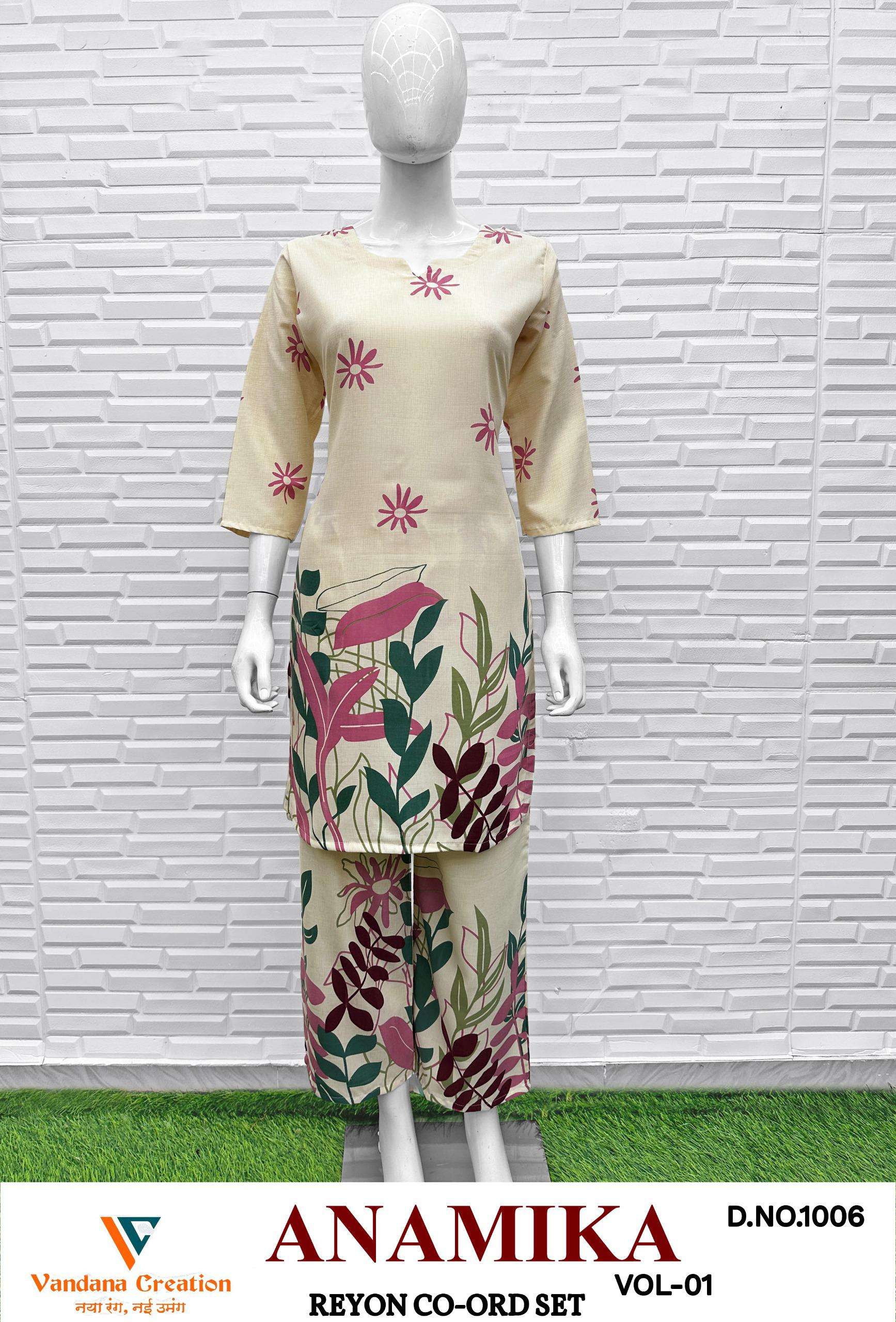 VANDANA‎‎‎‎ CREATION ANAMIKA VOL 1