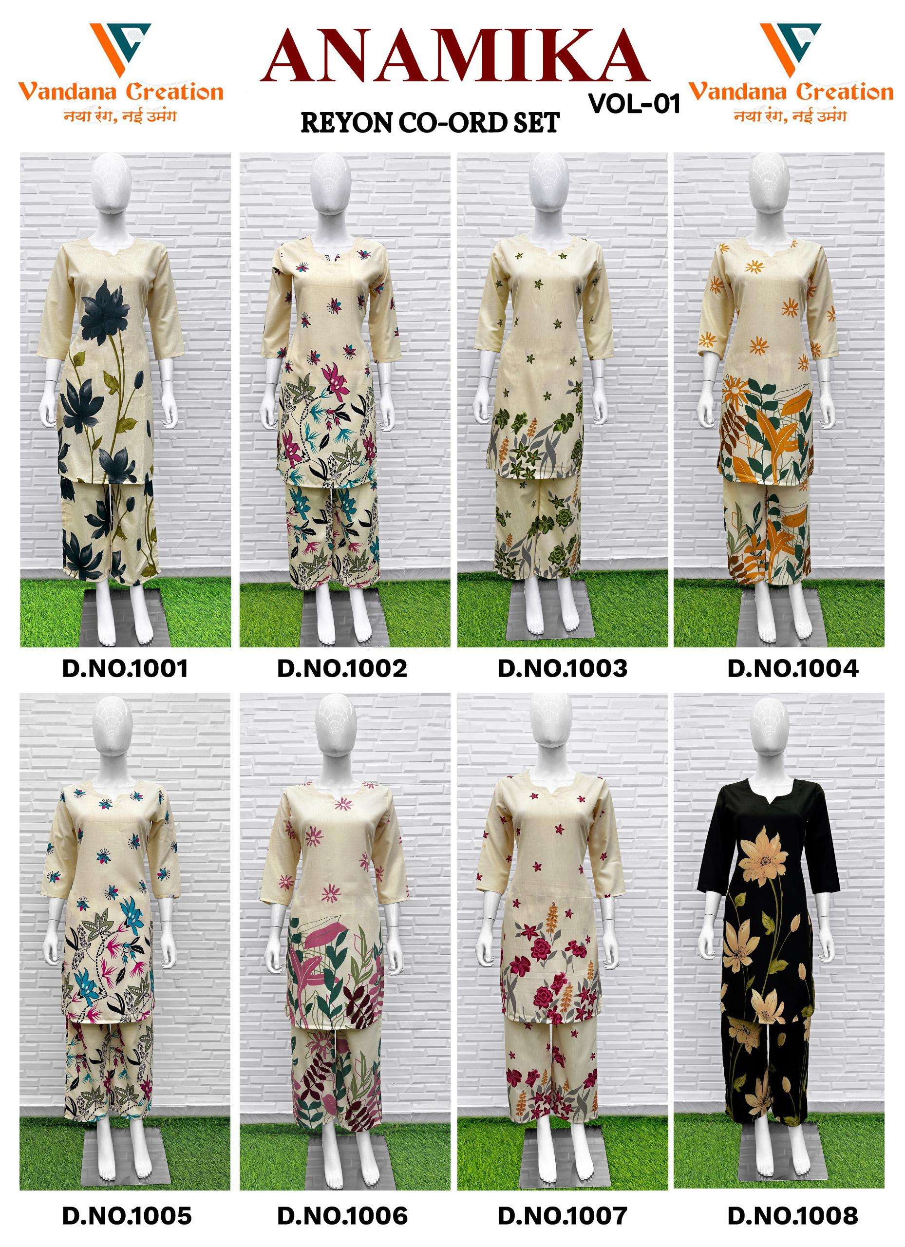 VANDANA‎‎‎‎ CREATION ANAMIKA VOL 1