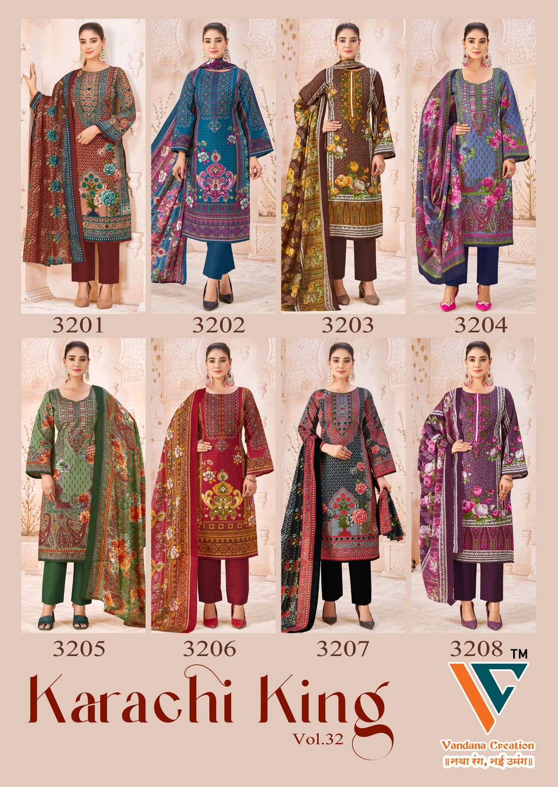 VANDANA CREATION KARACHI KING VOL 32