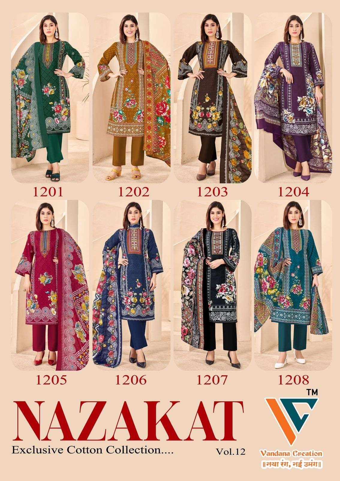 VANDANA‎‎‎‎ CREATION NAZAKAT VOL 12