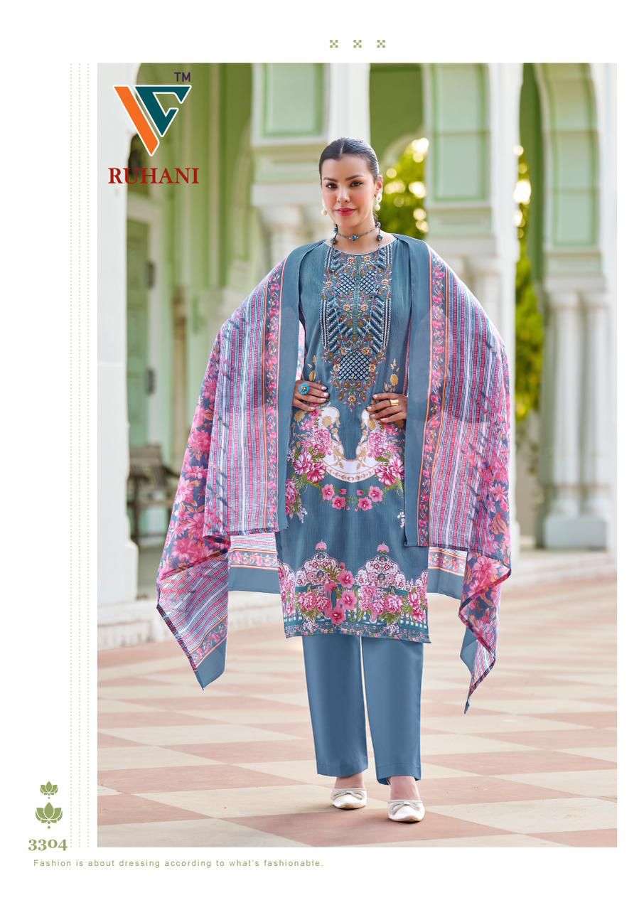 VANDANA‎ CREATION RUHANI‎‎ VOL 33 