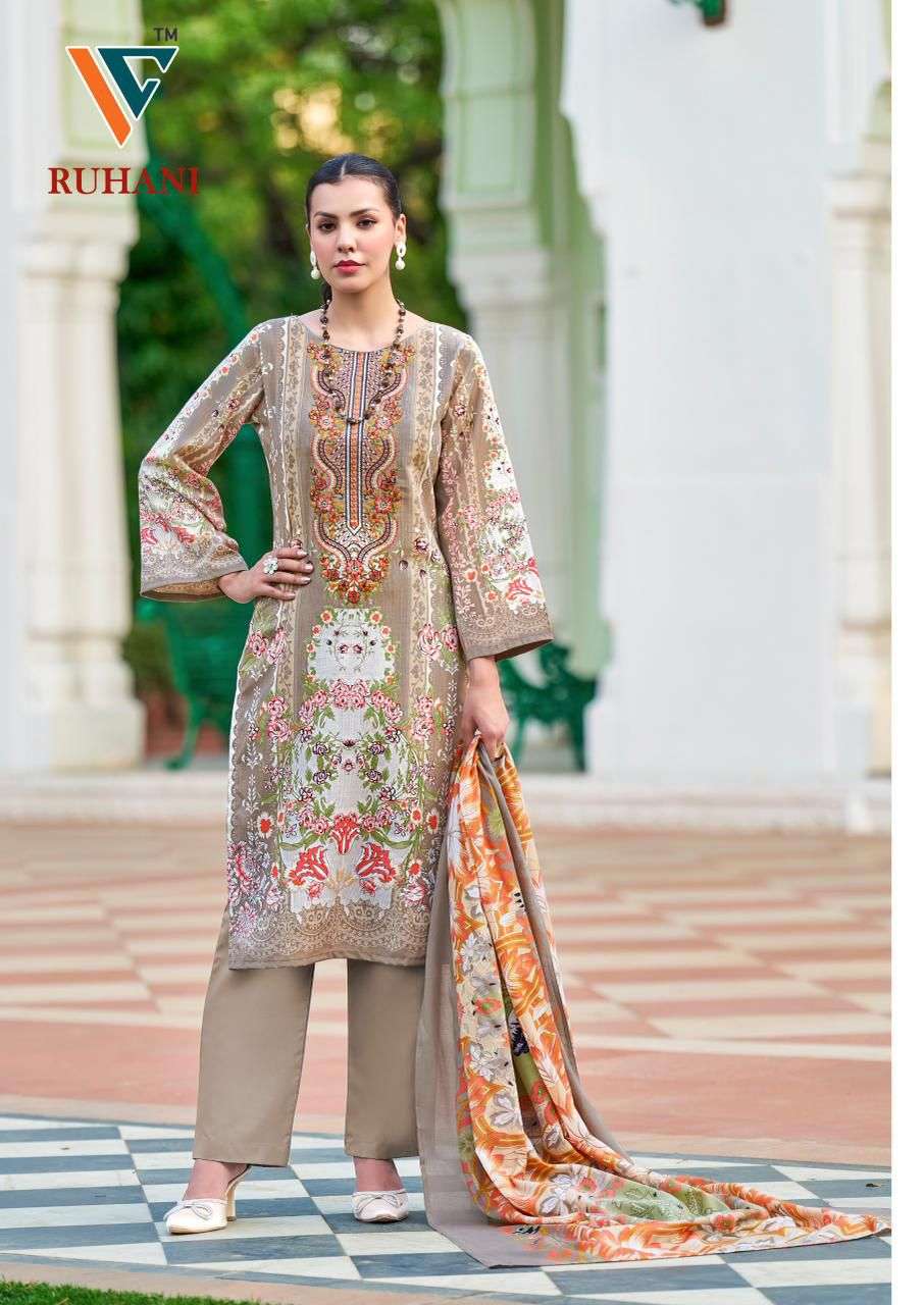 VANDANA‎ CREATION RUHANI‎‎ VOL 33 