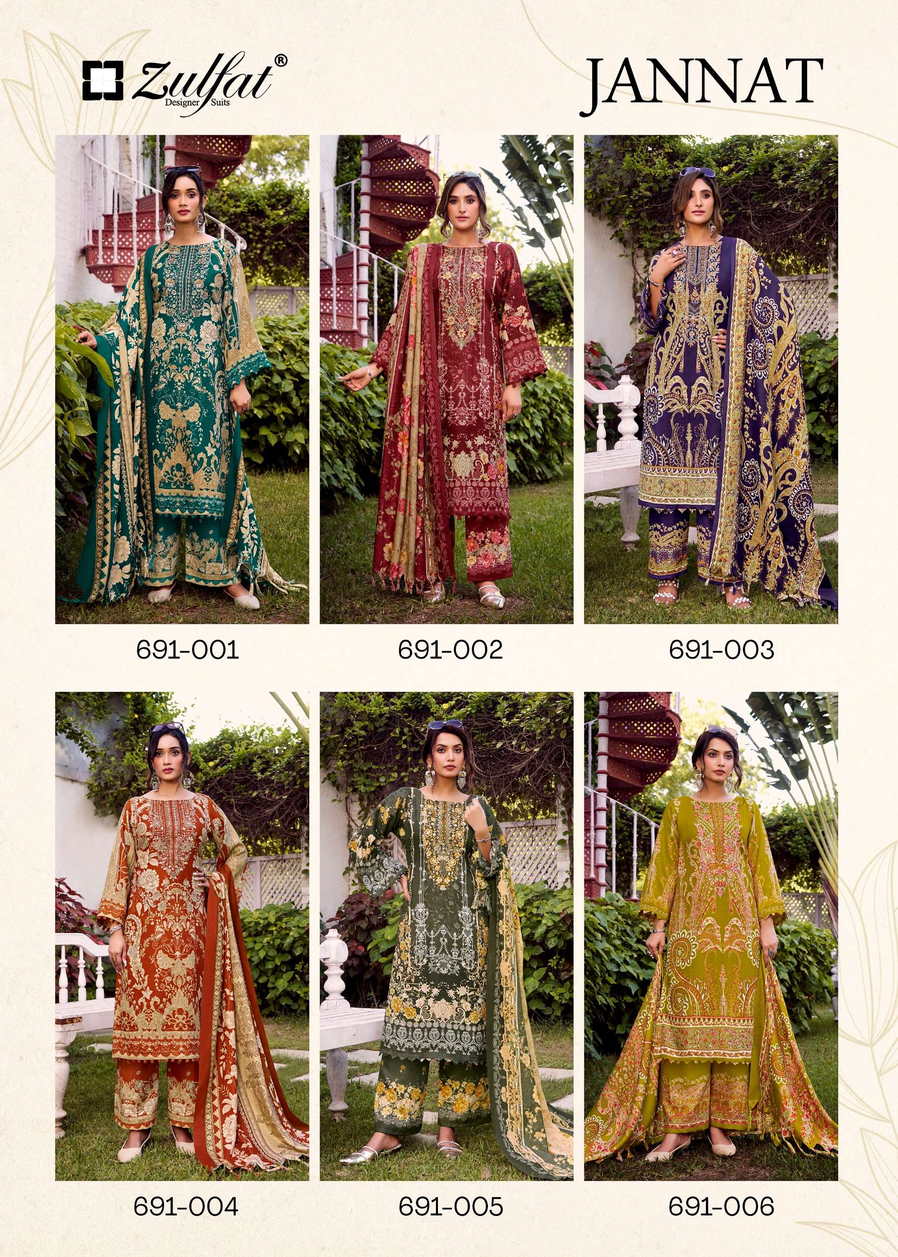 ZULFAT DESIGNER SUITS JANNAT PASHMINA COLLECTION 