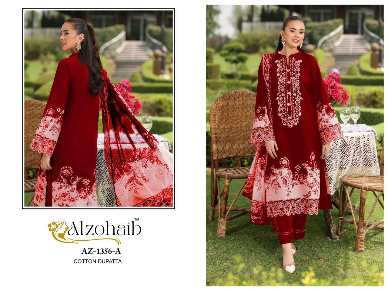 AL ZOHAIB AAIDA VOL 1
