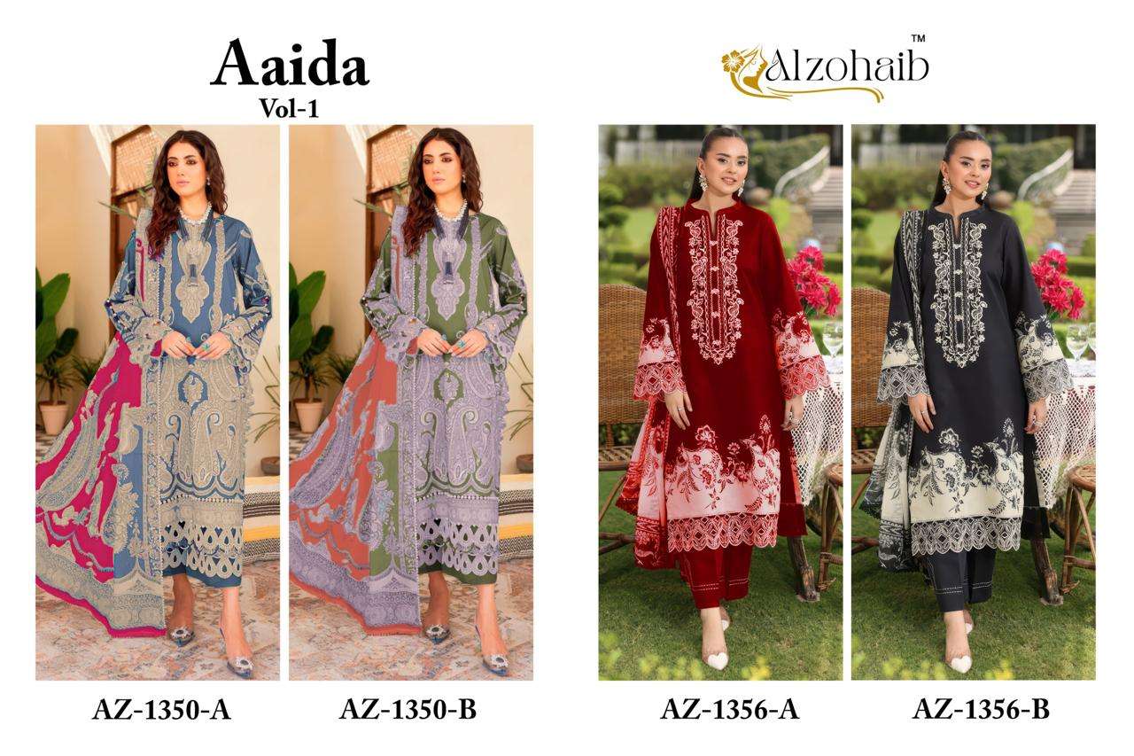 AL ZOHAIB AAIDA VOL 1