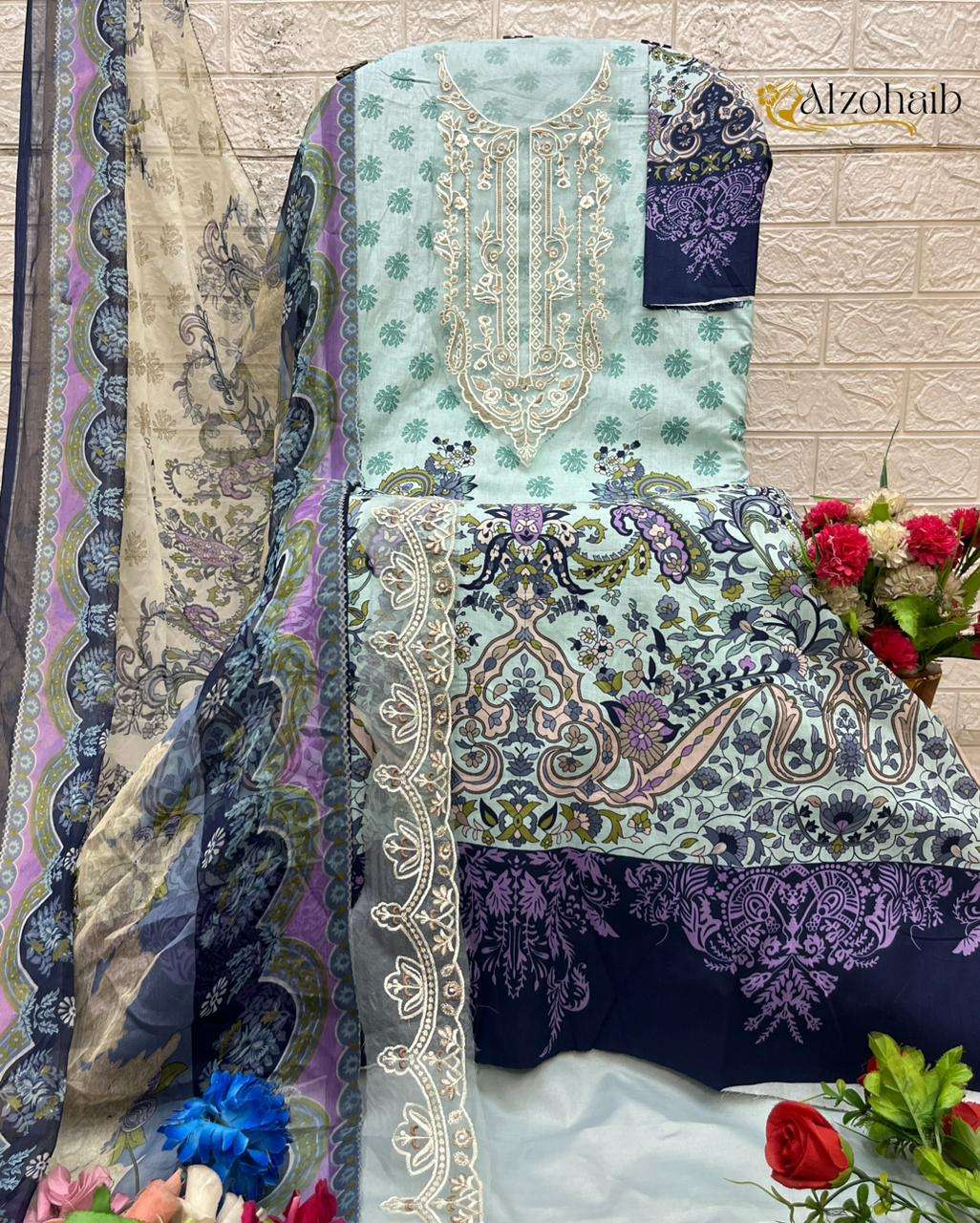 AL ZOHAIB AARIFA VOL 1 