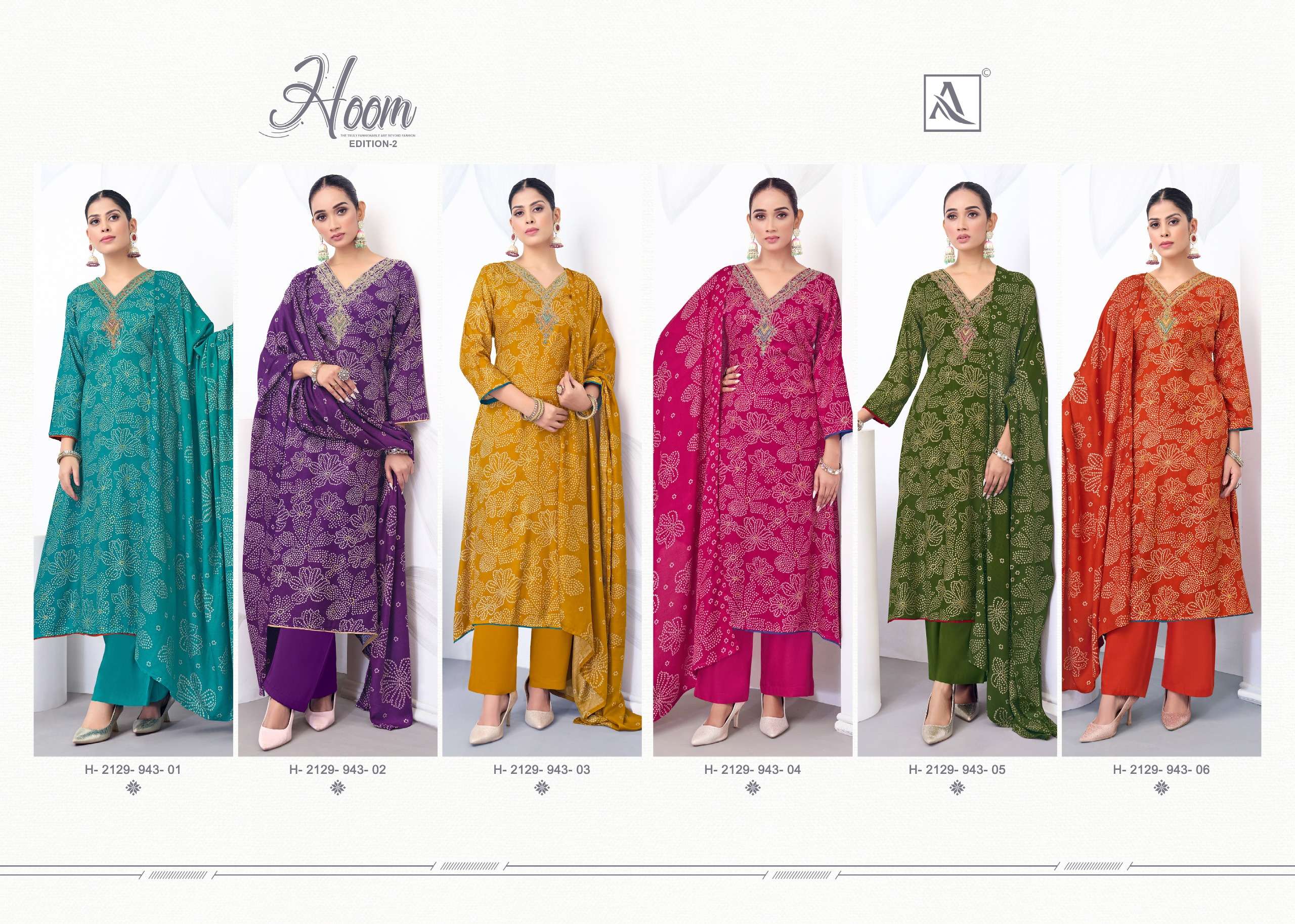 ALOK SUITS HOOM VOL 2 