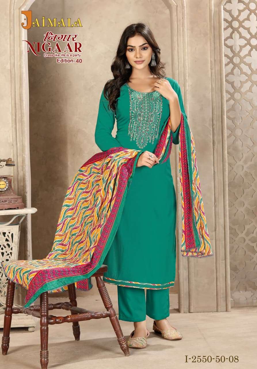ALOK SUITS JAIMALA NIGAAR VOL 40 