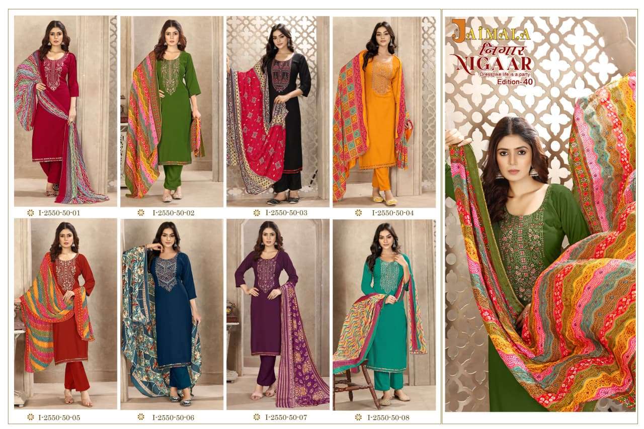 ALOK SUITS JAIMALA NIGAAR VOL 40 