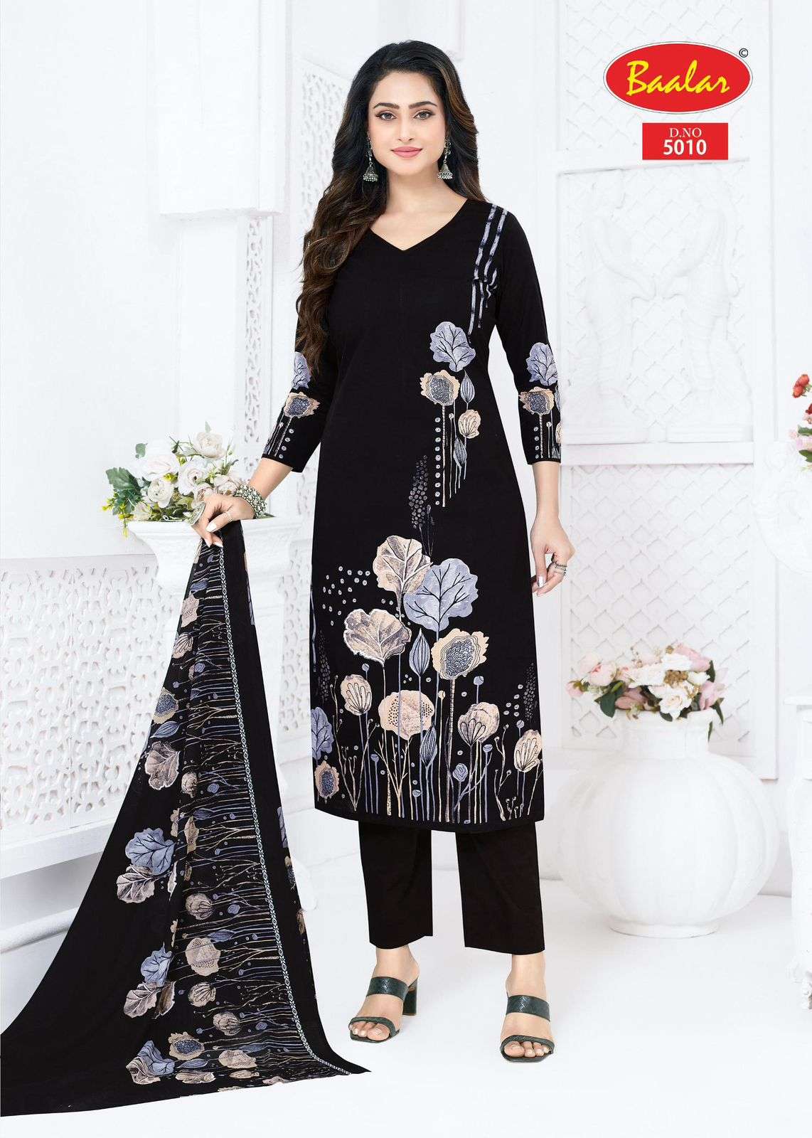 BAALAR PASHMINA VOL 5