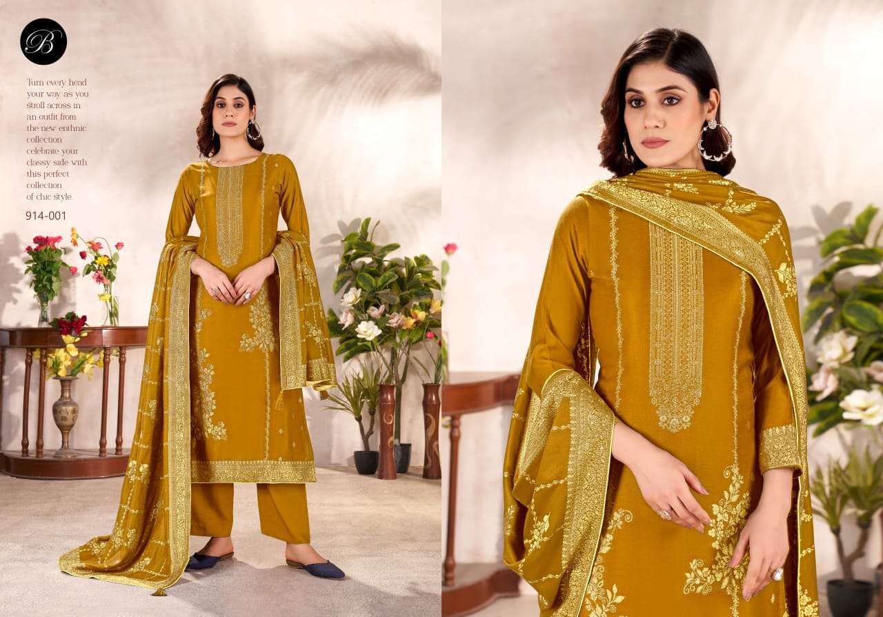 BELLIZA DESIGNER STUDIO MOTIF